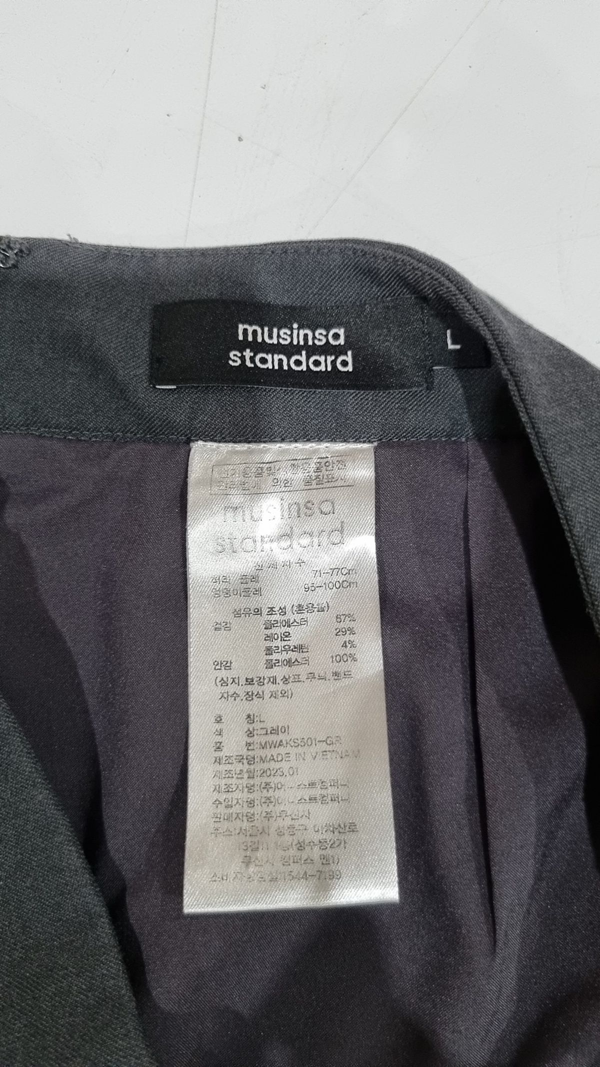 무신사 스탠다드(MUSINSA STANDARD) 미니스커트 L