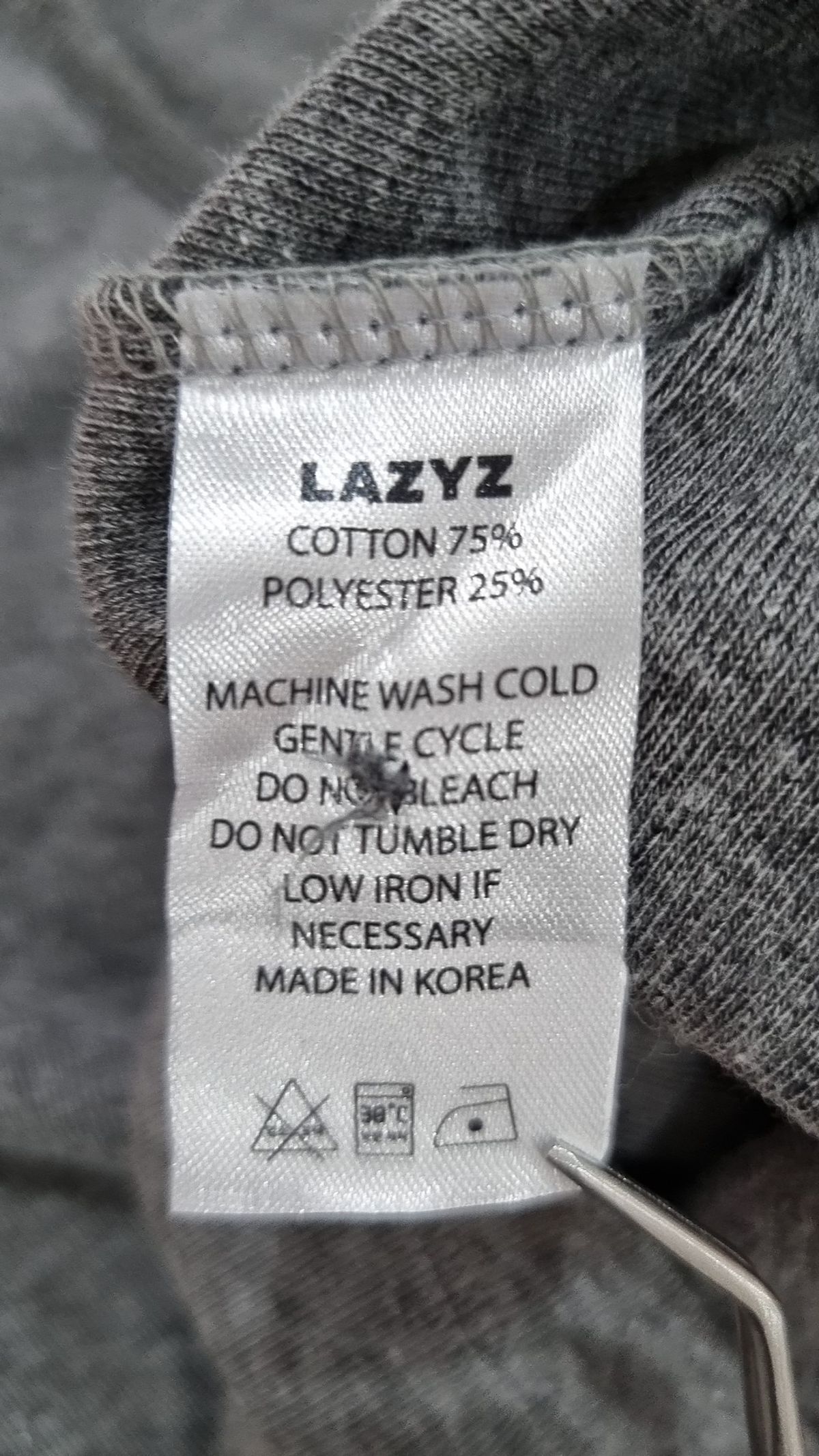 레이지지(LAZYZ) 카디건 XS