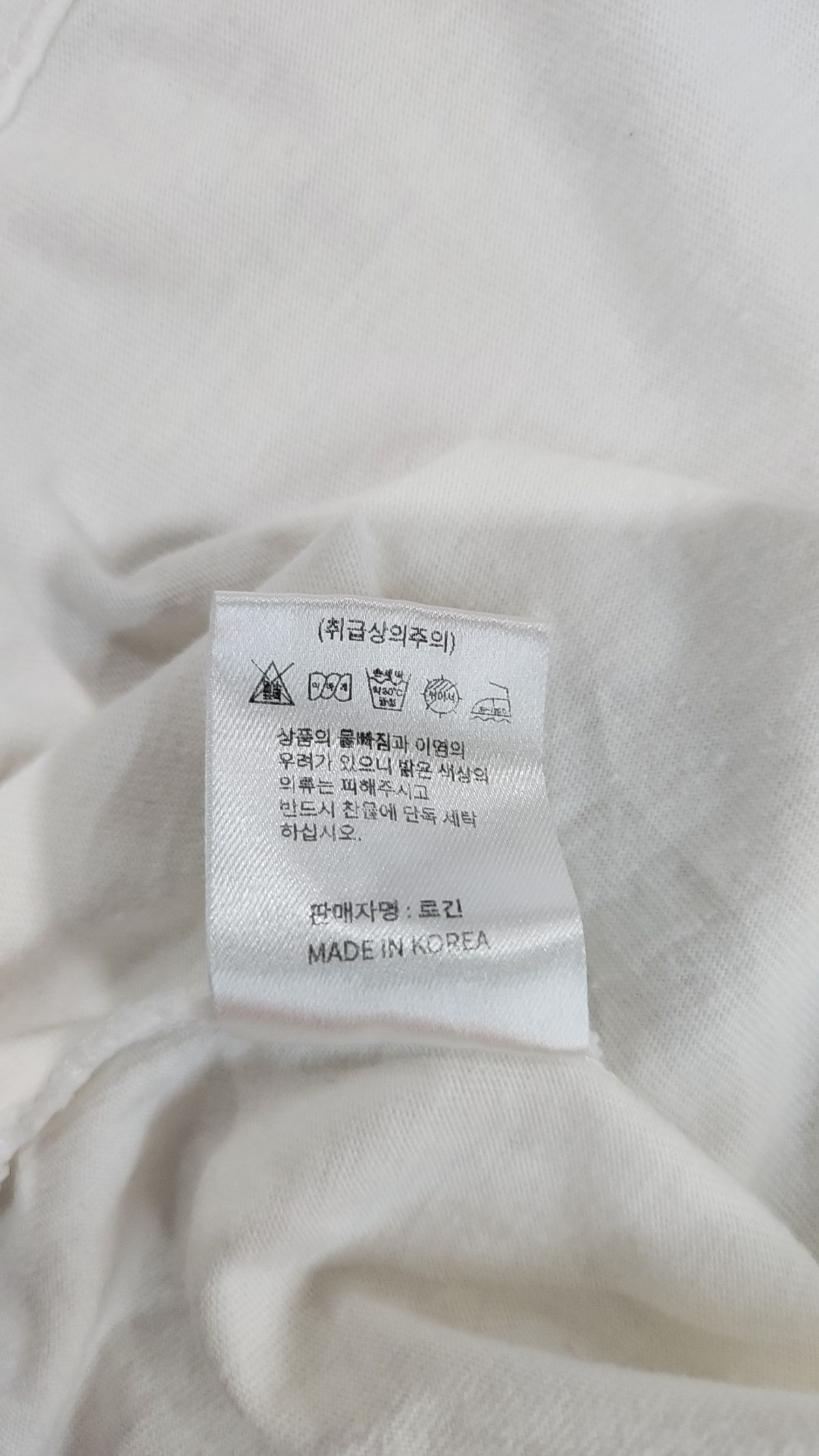 로긴 앤 로지(ROGIN N ROSIE) 반소매 티셔츠 M