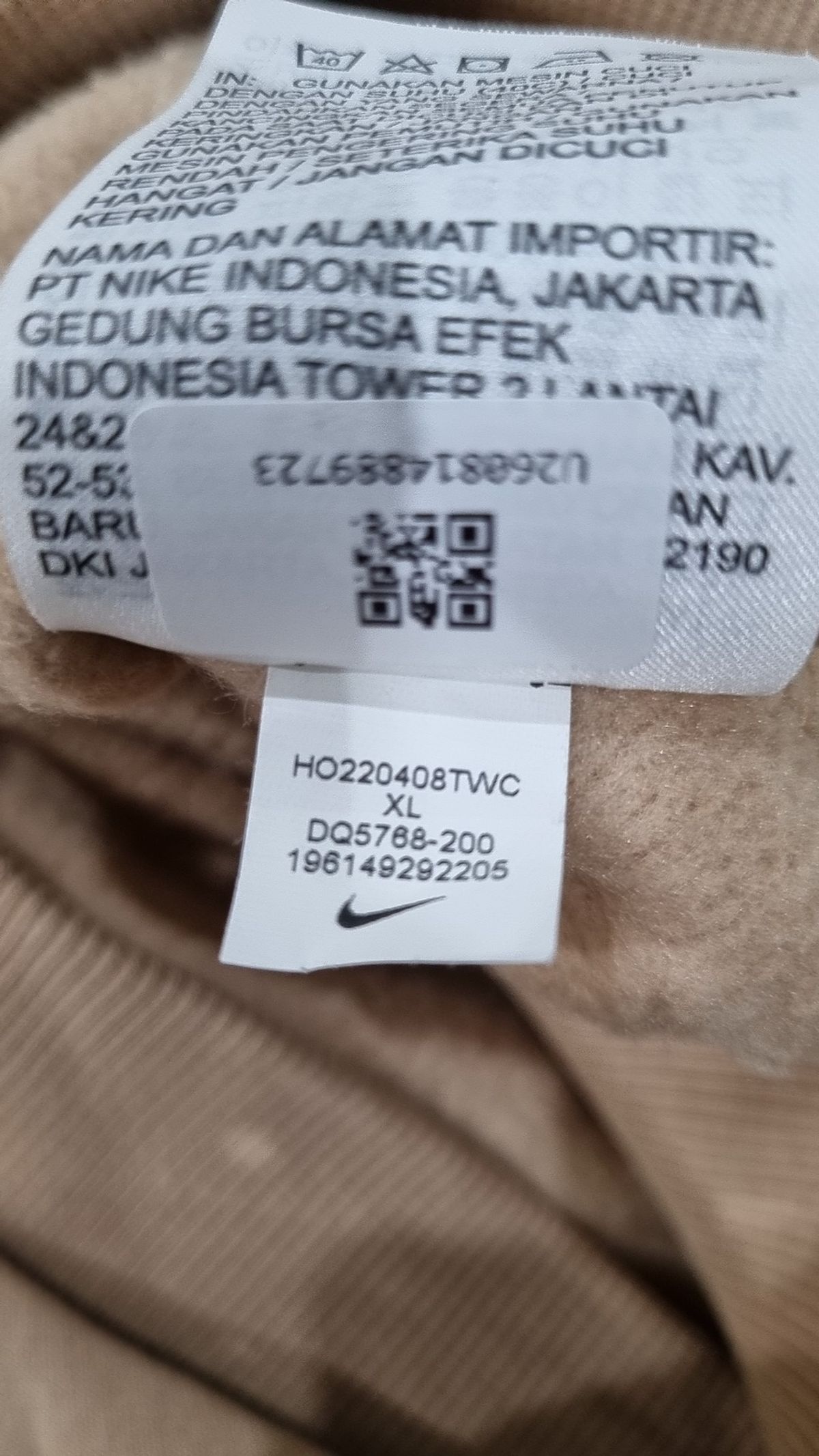 나이키(NIKE) 맨투맨/스웨트셔츠 XL