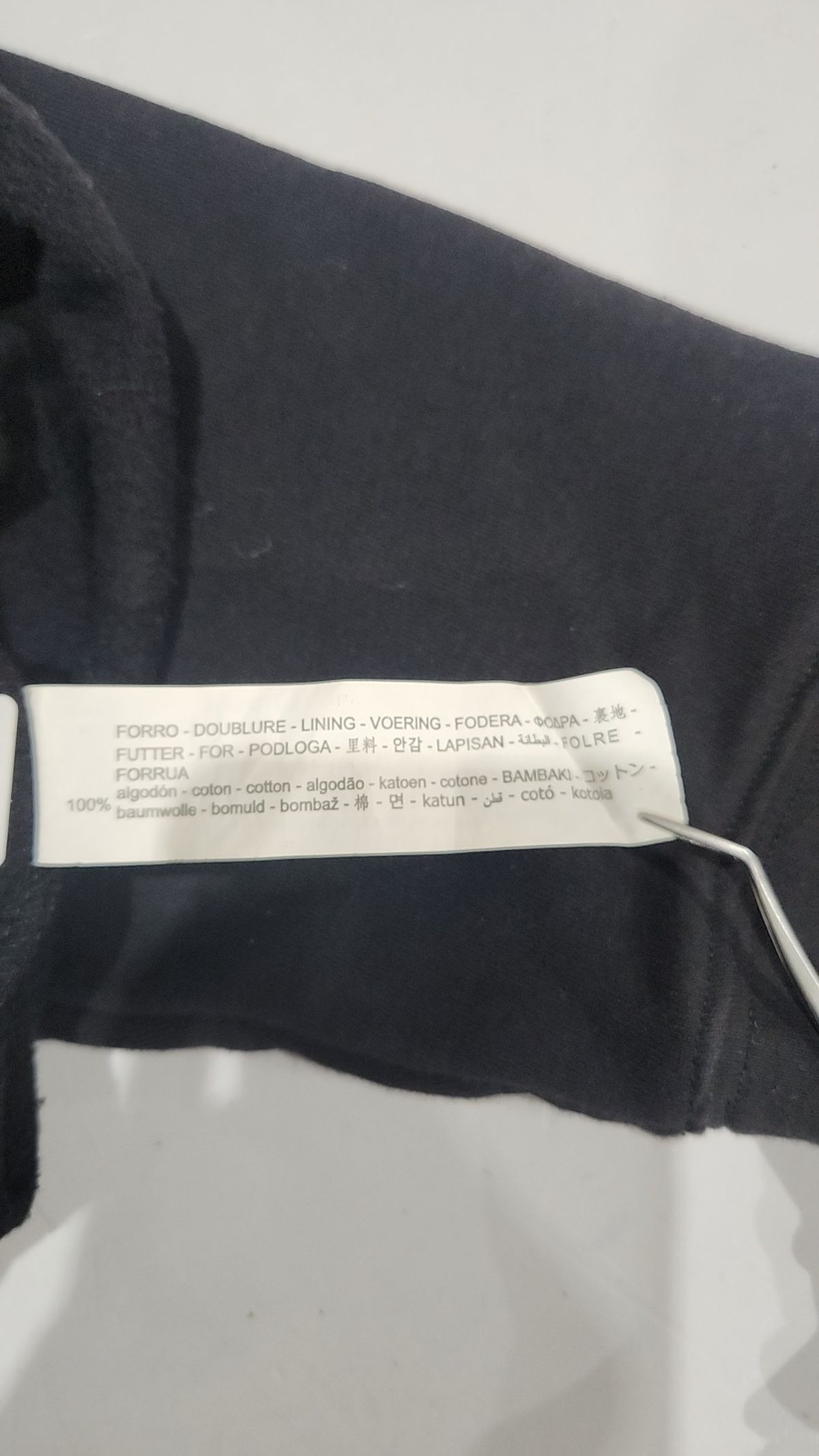 자라(ZARA) 후드 티셔츠 S
