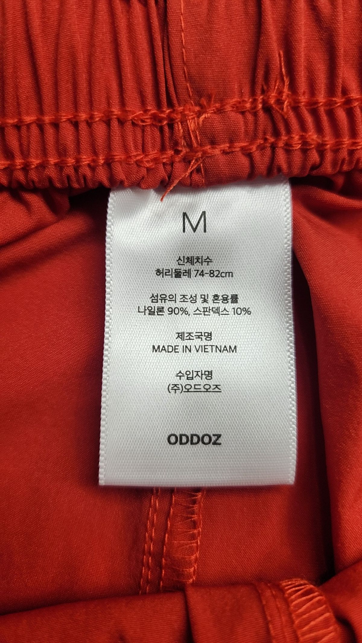 오드오즈(ODDOZ) 숏팬츠 M
