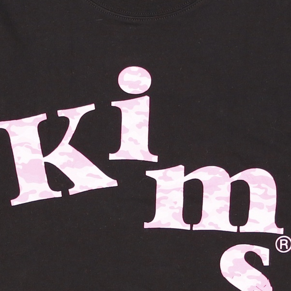 킴스 프레시 코튼 마켓(KIMS FRESH COTTON MARKET) 메시 알파 카모 티셔츠 블랙 FREE