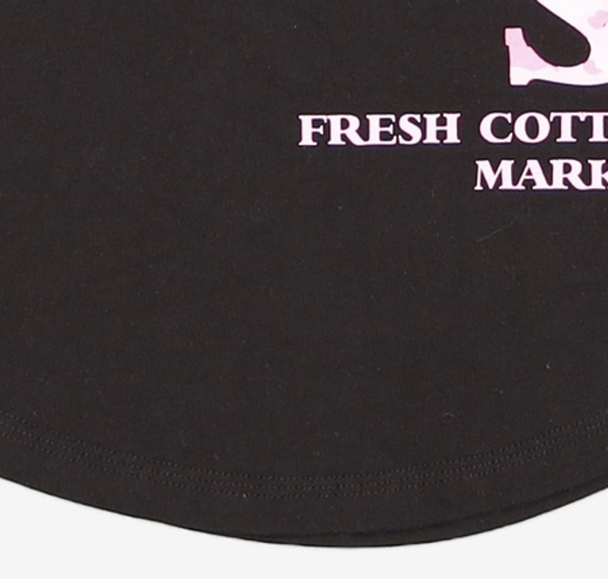 킴스 프레시 코튼 마켓(KIMS FRESH COTTON MARKET) 메시 알파 카모 티셔츠 블랙 FREE