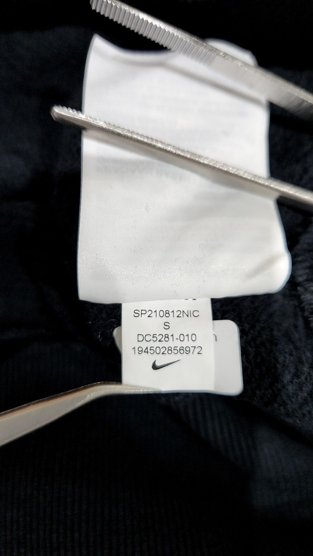 나이키(NIKE) 후드 티셔츠 S