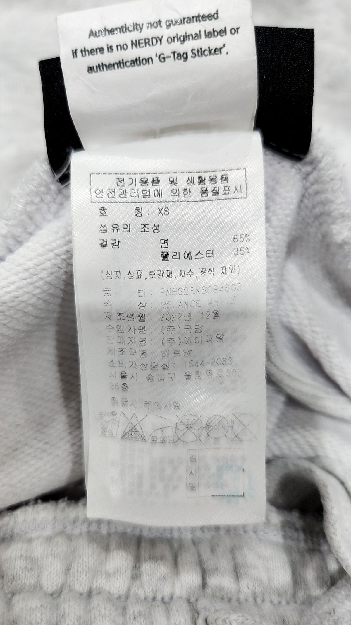 엔디와이(NDY) 숏팬츠 XS