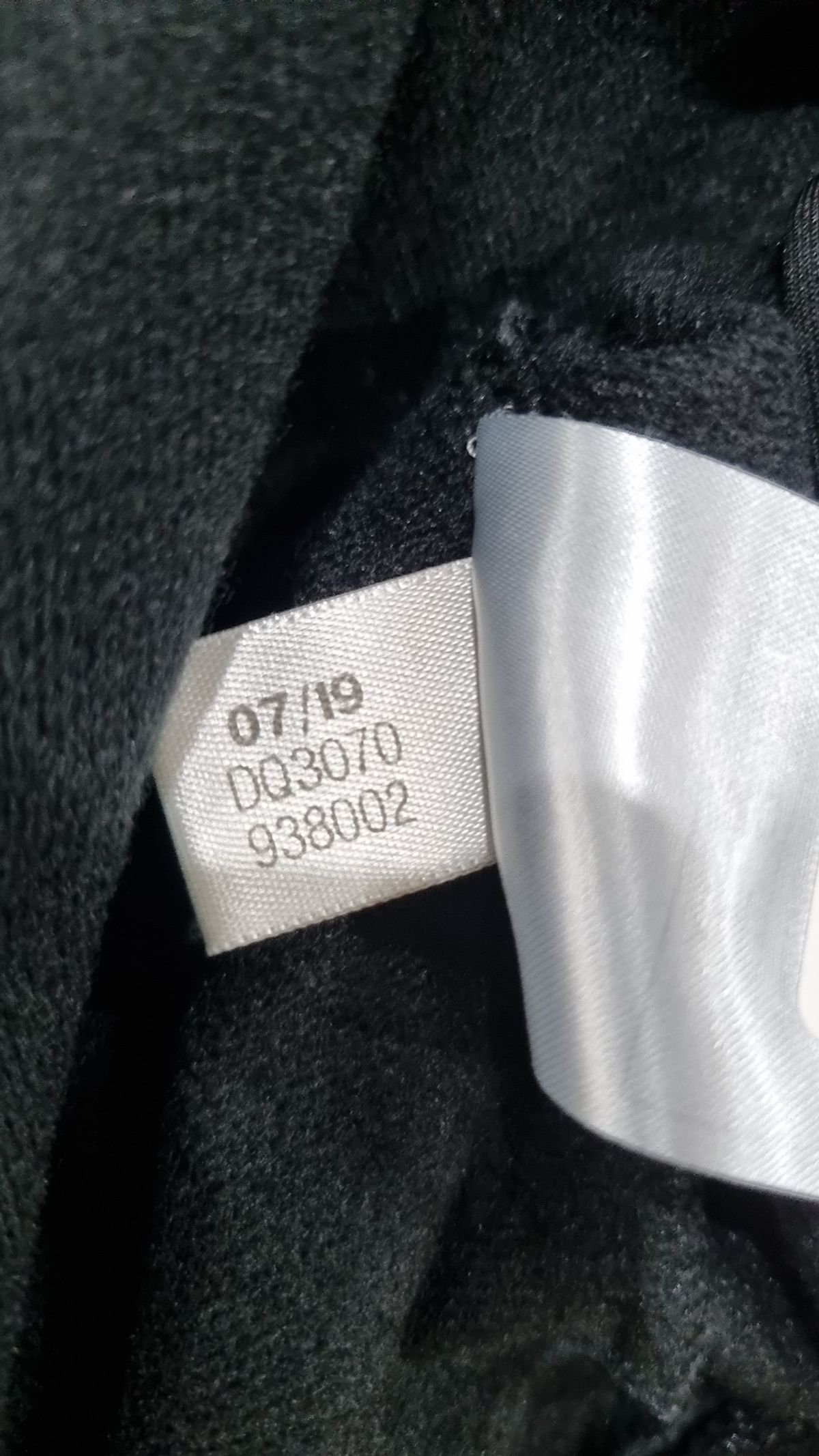 아디다스(ADIDAS) 트레이닝 재킷 L