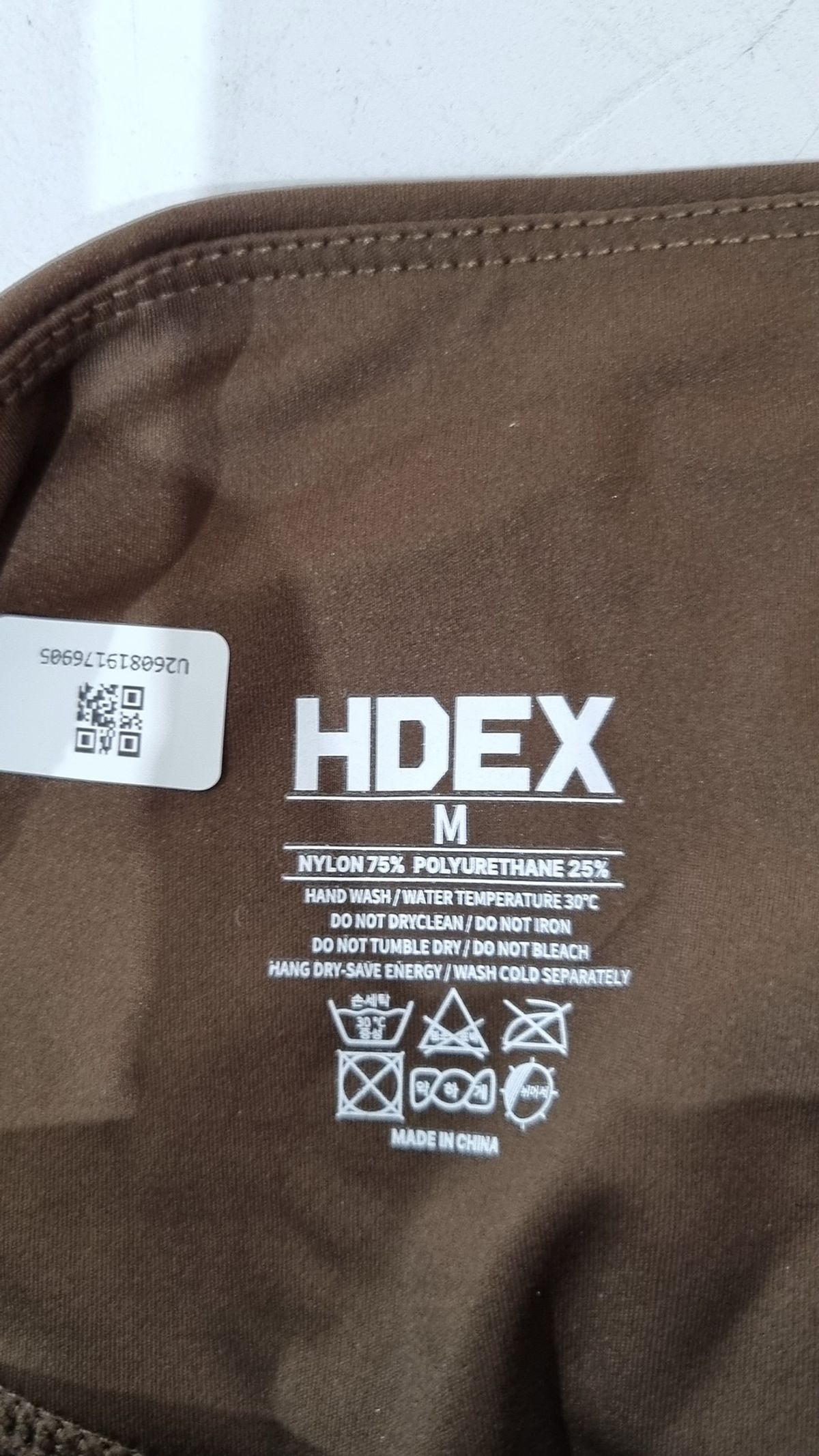 에이치덱스(HDEX) 레깅스 M