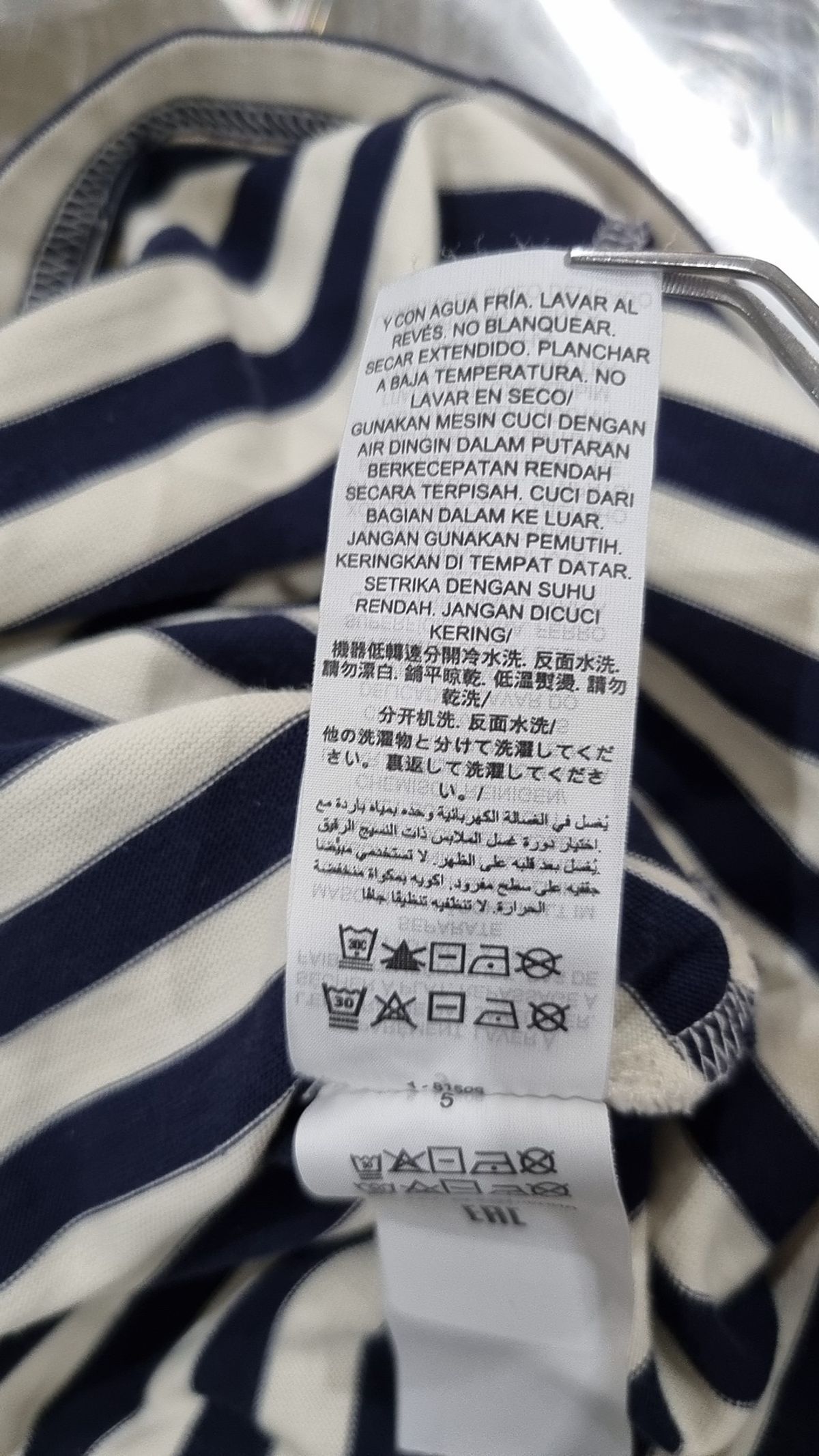 토리버치(TORYBURCH) 미니 원피스 S