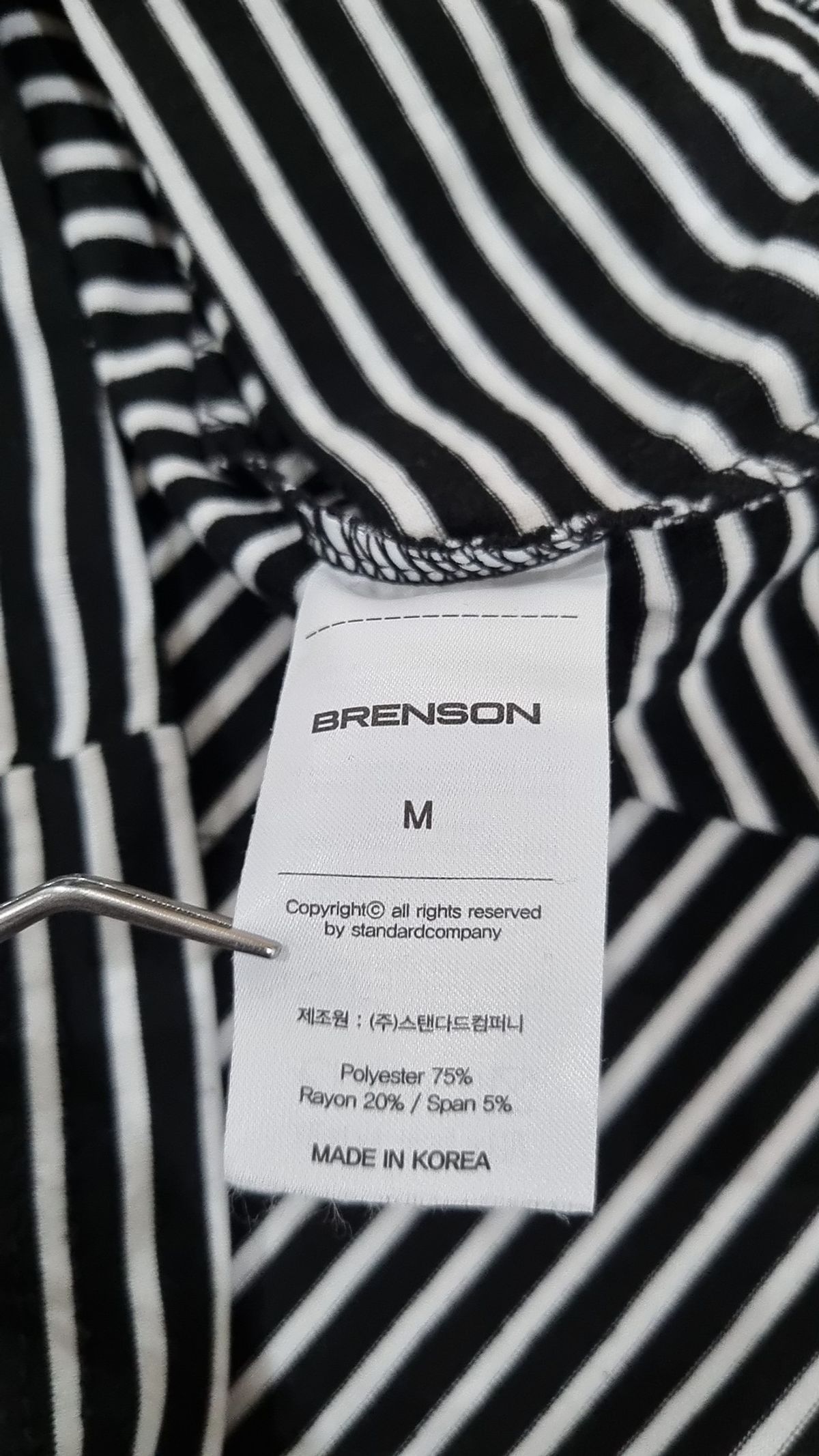 브렌슨(BRENSON) 반소매 티셔츠 M