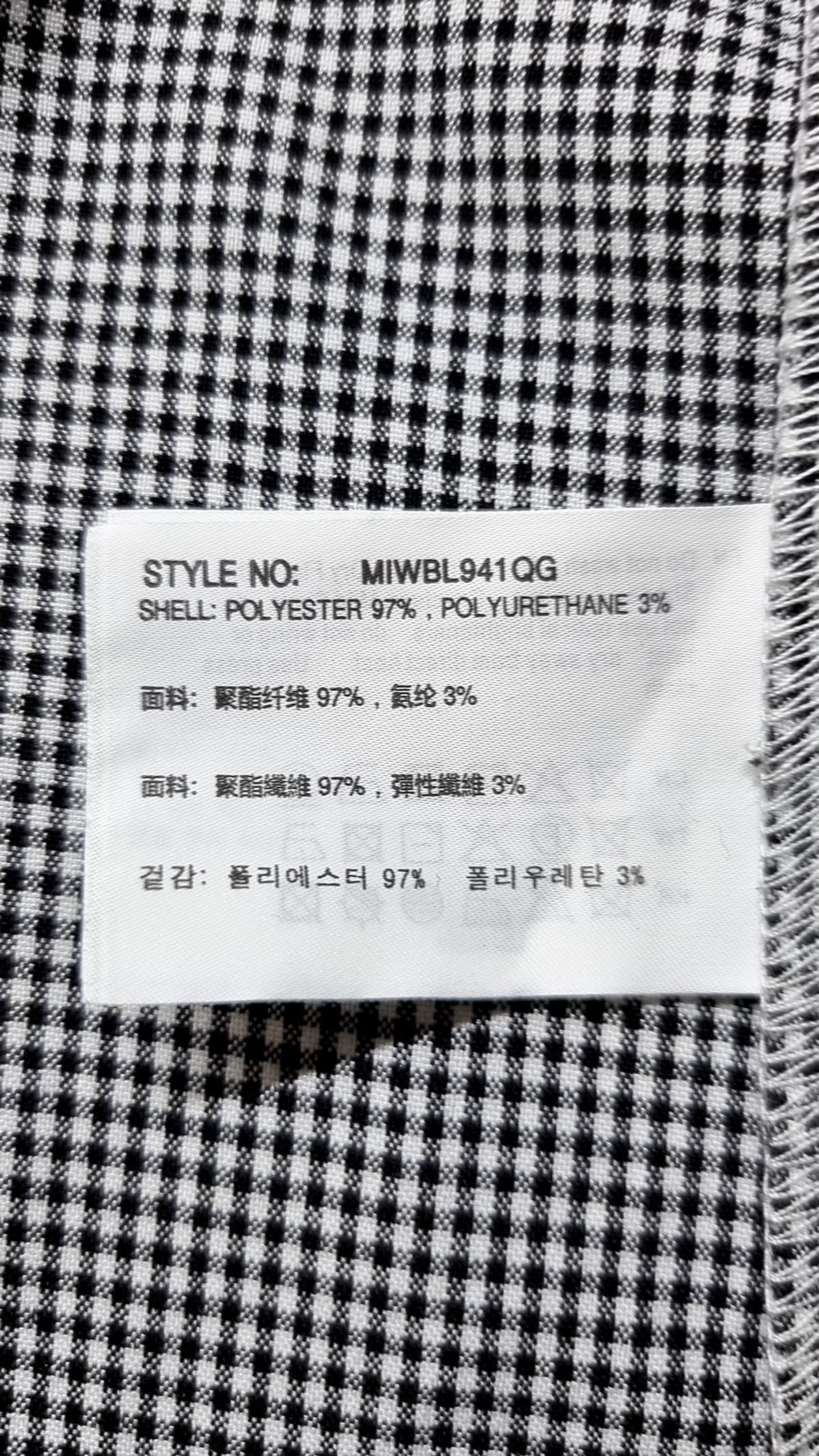 미쏘(MIXXO) 블라우스 S