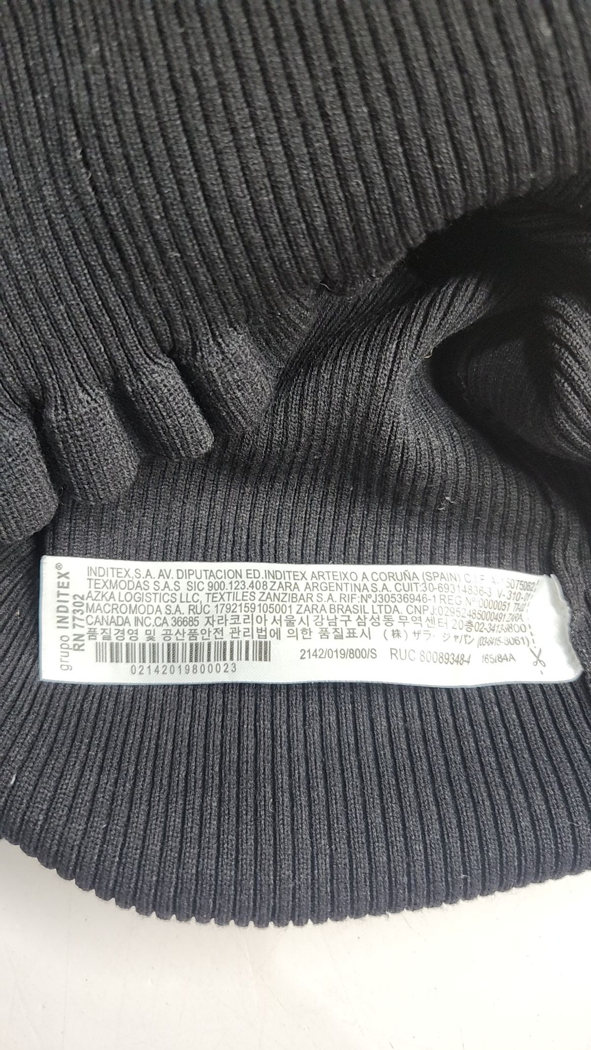 자라(ZARA) 카디건 S