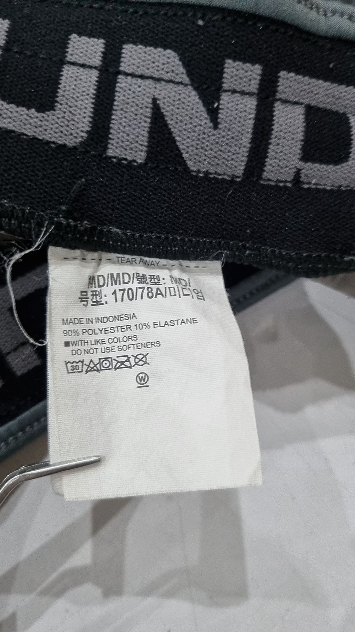 언더아머(UNDERARMOUR) 기타 바지 M