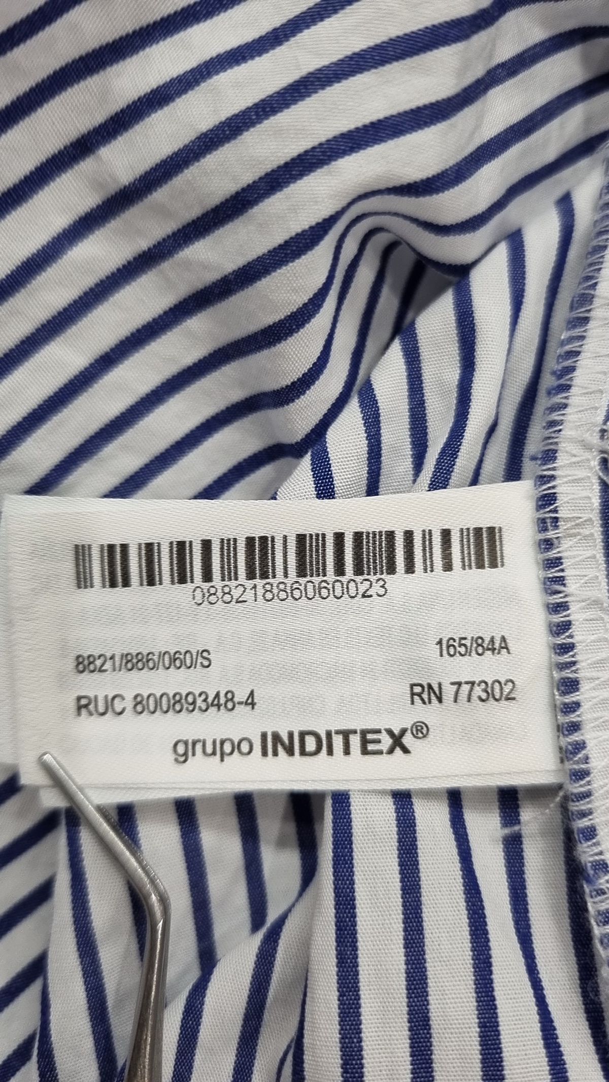 자라(ZARA) 캐주얼 셔츠 S