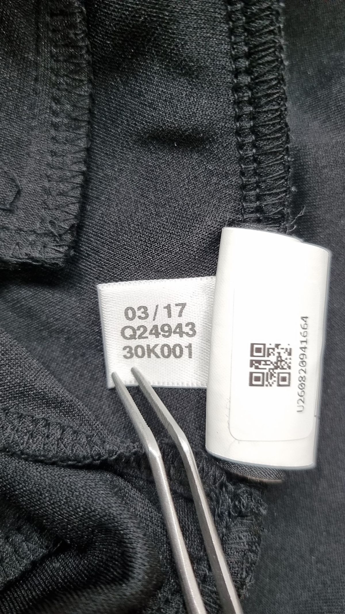 아디다스(ADIDAS) 트레이닝 팬츠 95