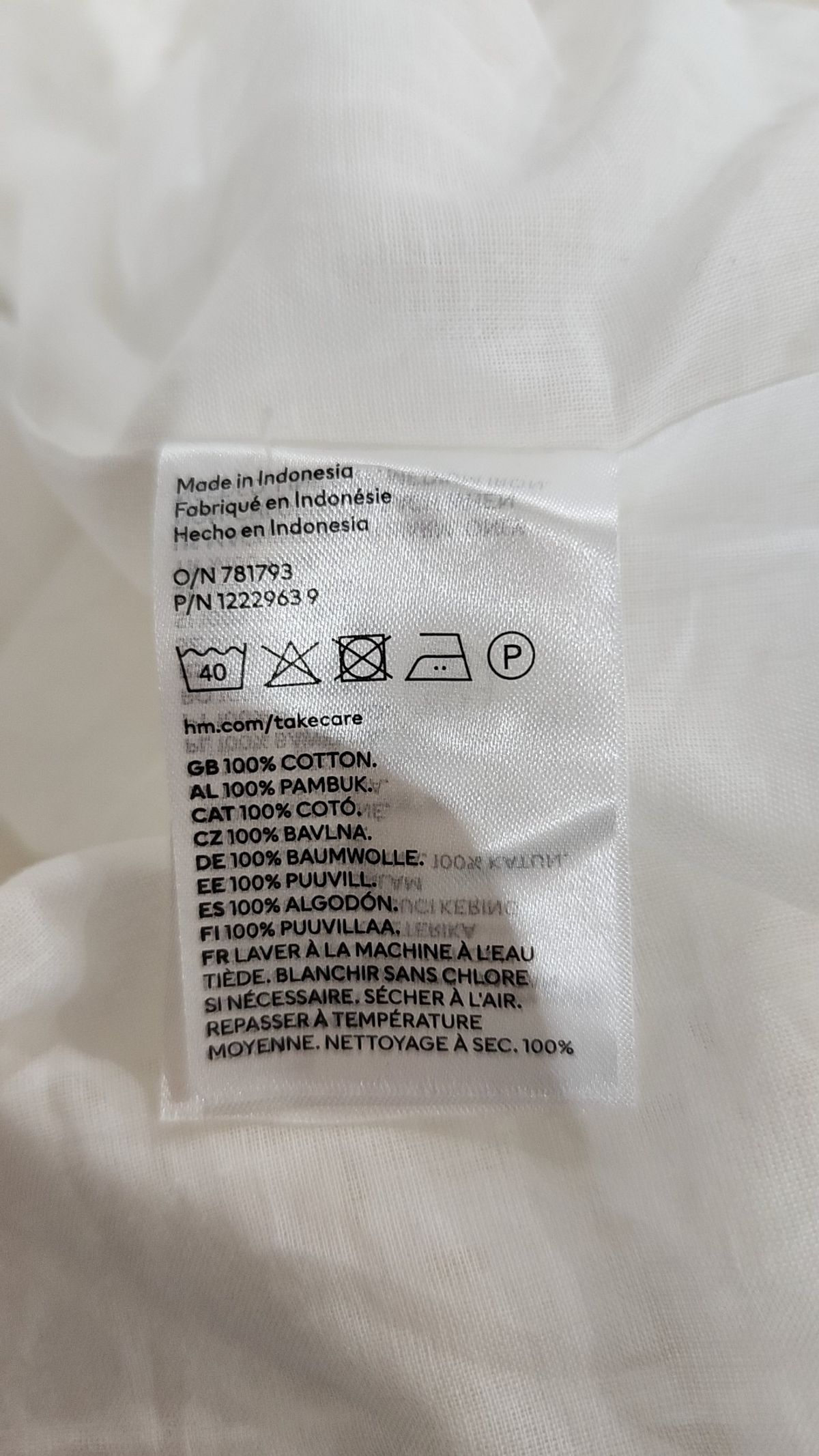 에이치앤엠(H&M) 맥시 원피스 XL
