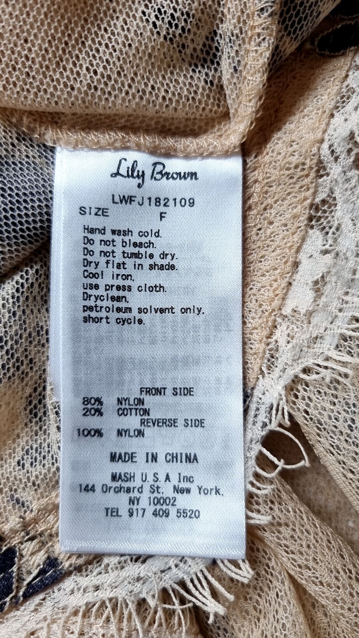릴리브라운(Lily Brown) 카디건 FREE