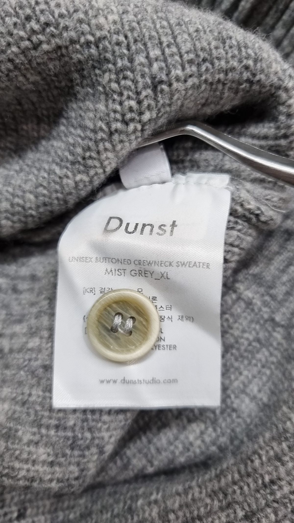 던스트(DUNST) 니트/스웨터 XL
