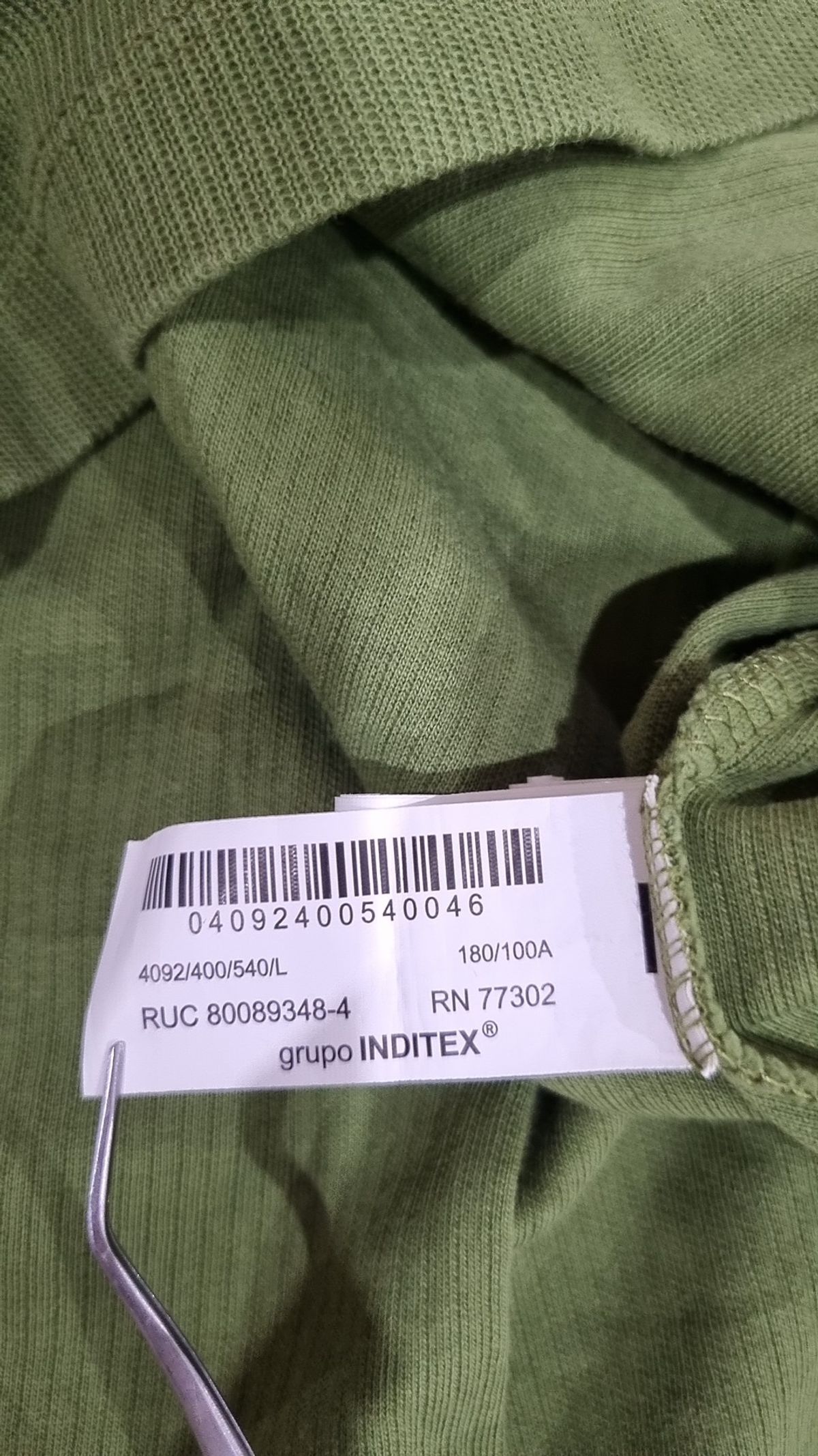 자라(ZARA) 피케/카라 티셔츠 L