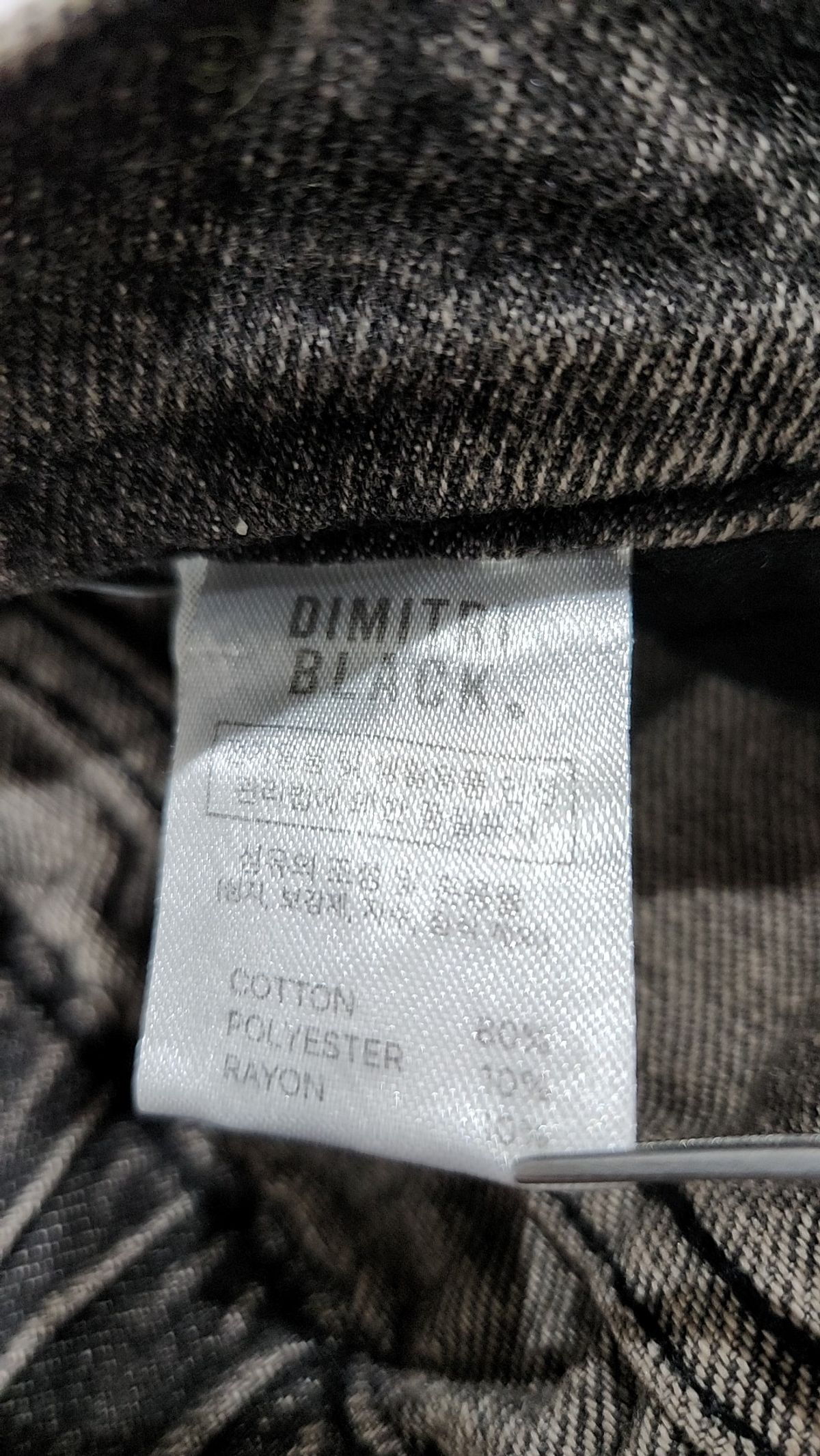 디미트리블랙(DIMITRI BLACK) 숏팬츠 L