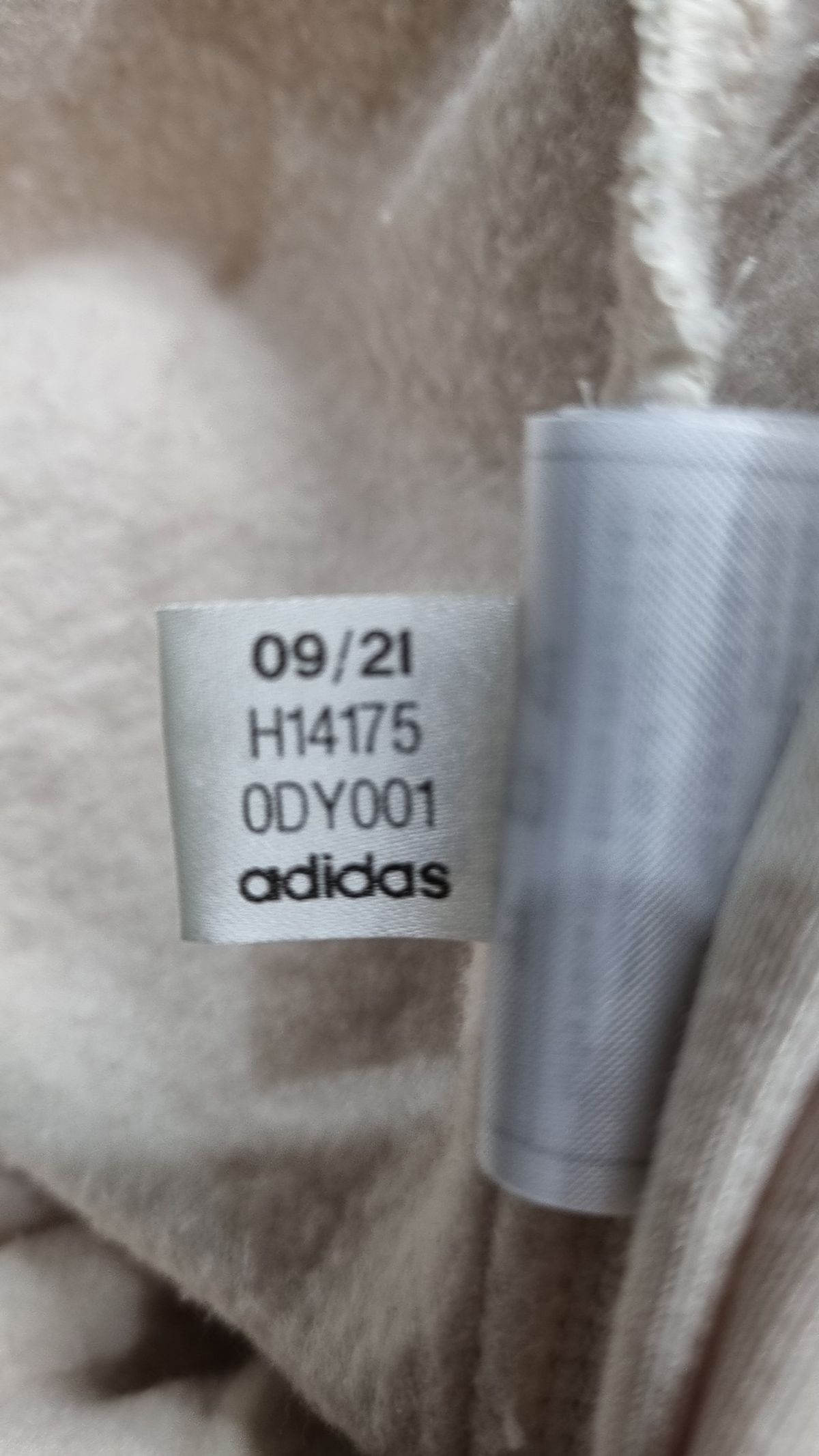 아디다스(ADIDAS) 조거 팬츠 M
