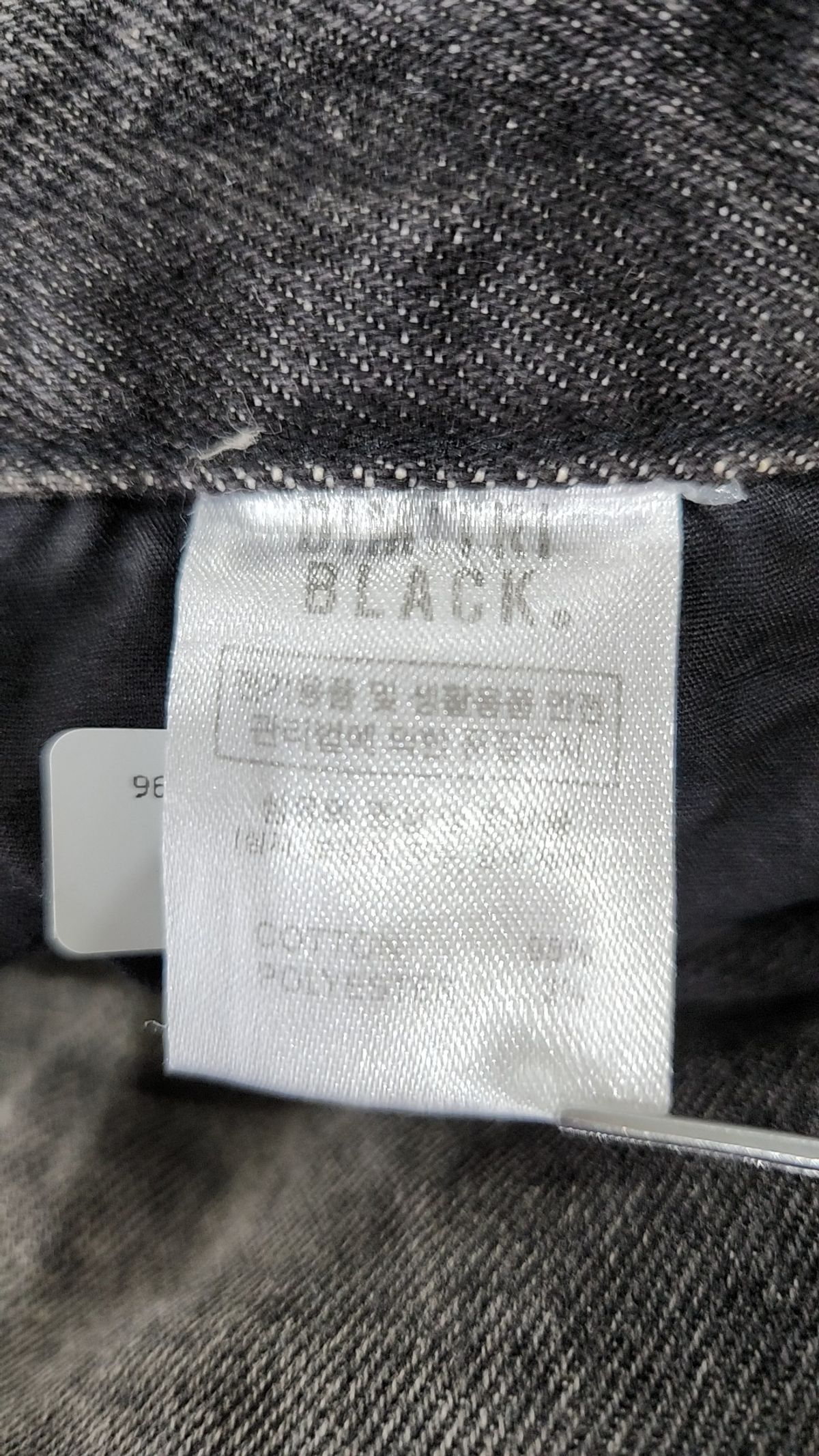 디미트리블랙(DIMITRI BLACK) 숏팬츠 2