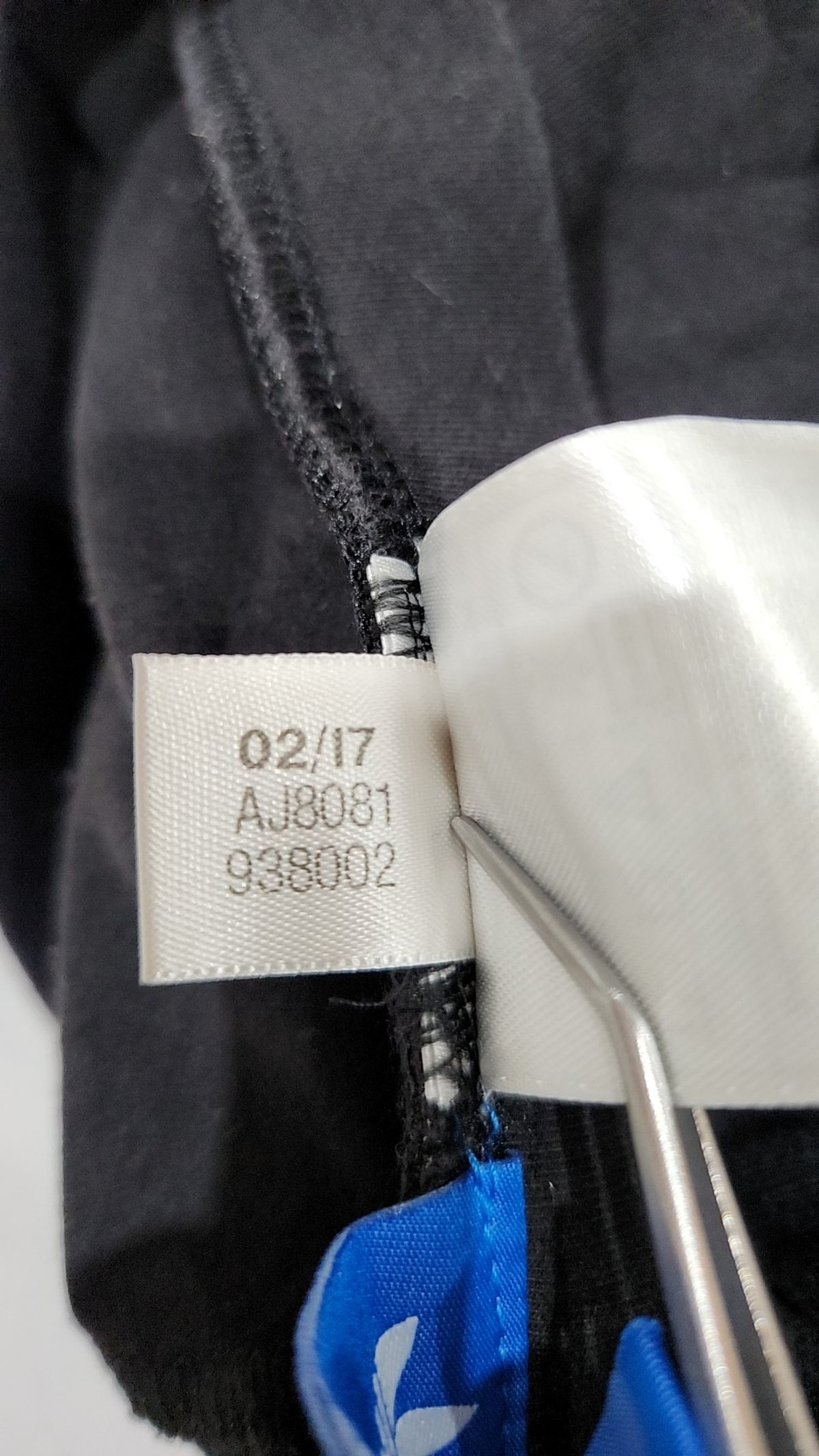 아디다스(ADIDAS) 레깅스 85