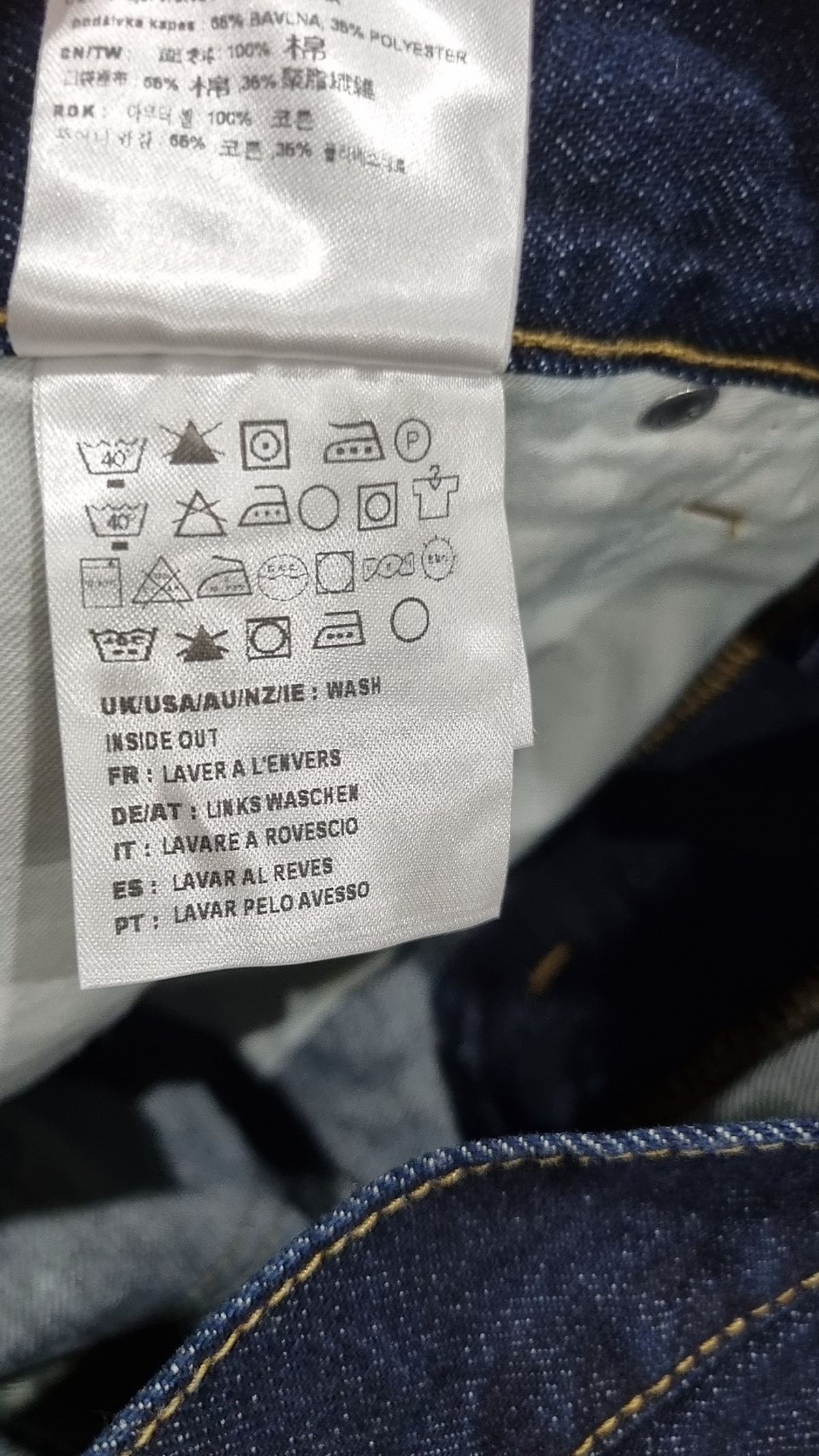 칼하트WIP(CARHARTT WIP) 숏팬츠 29