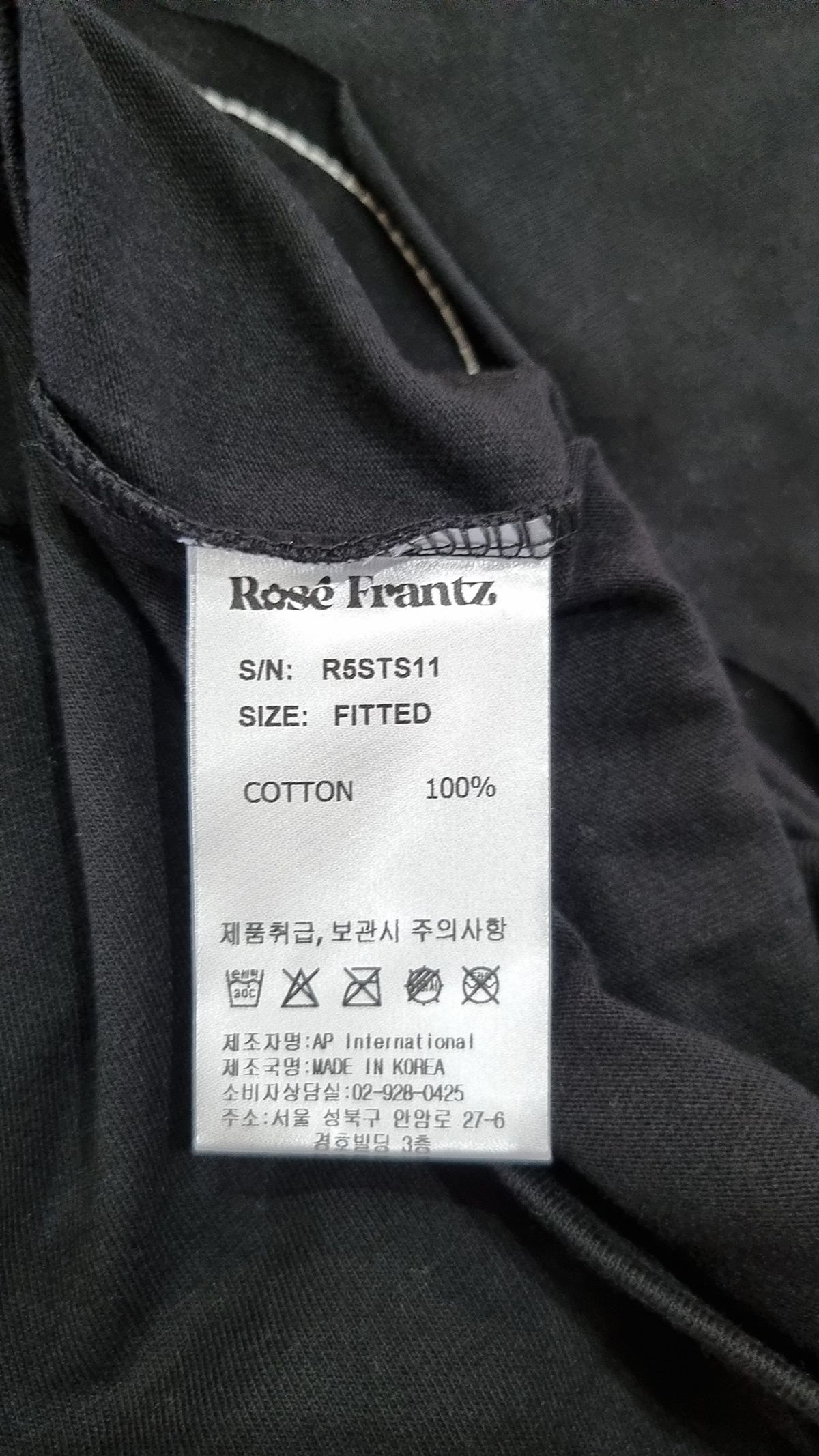로제프란츠(ROSEFRANTZ) 반소매 티셔츠 FITTED