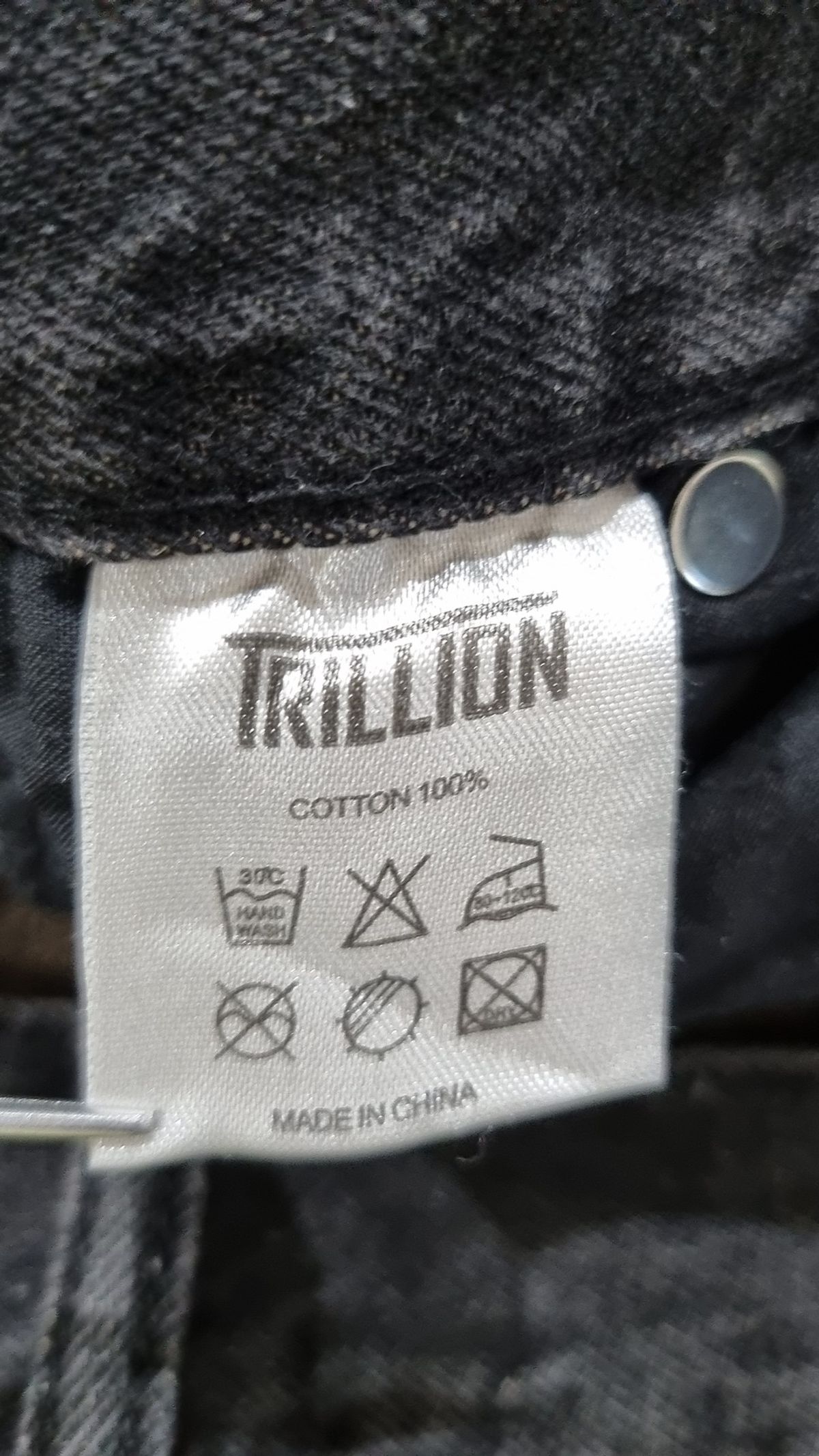 트릴리온(TRILLION) 청/데님 팬츠 XL