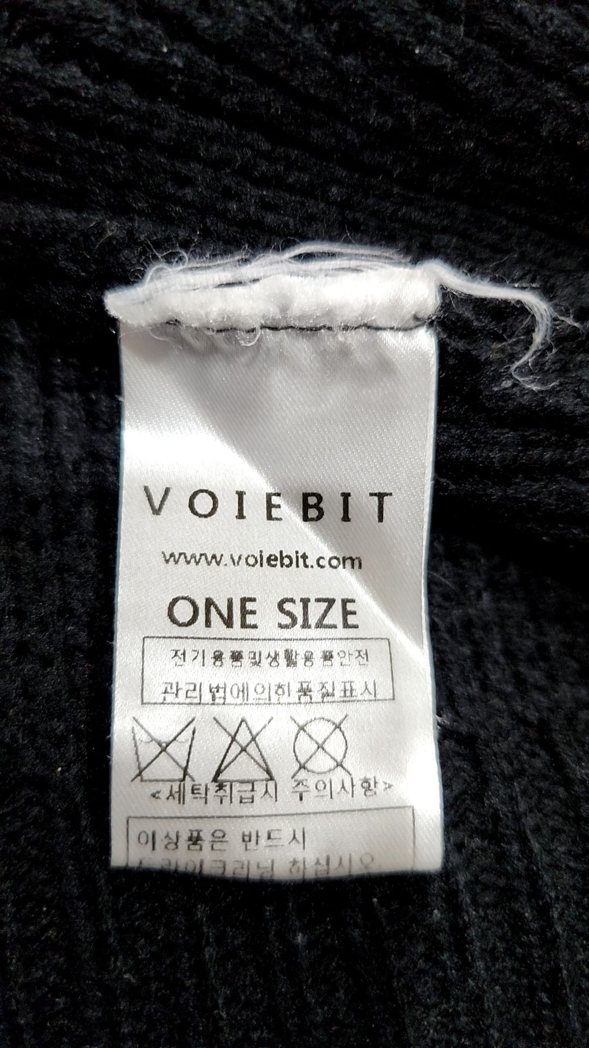 브아빗(VOIEBIT) 카디건 FREE
