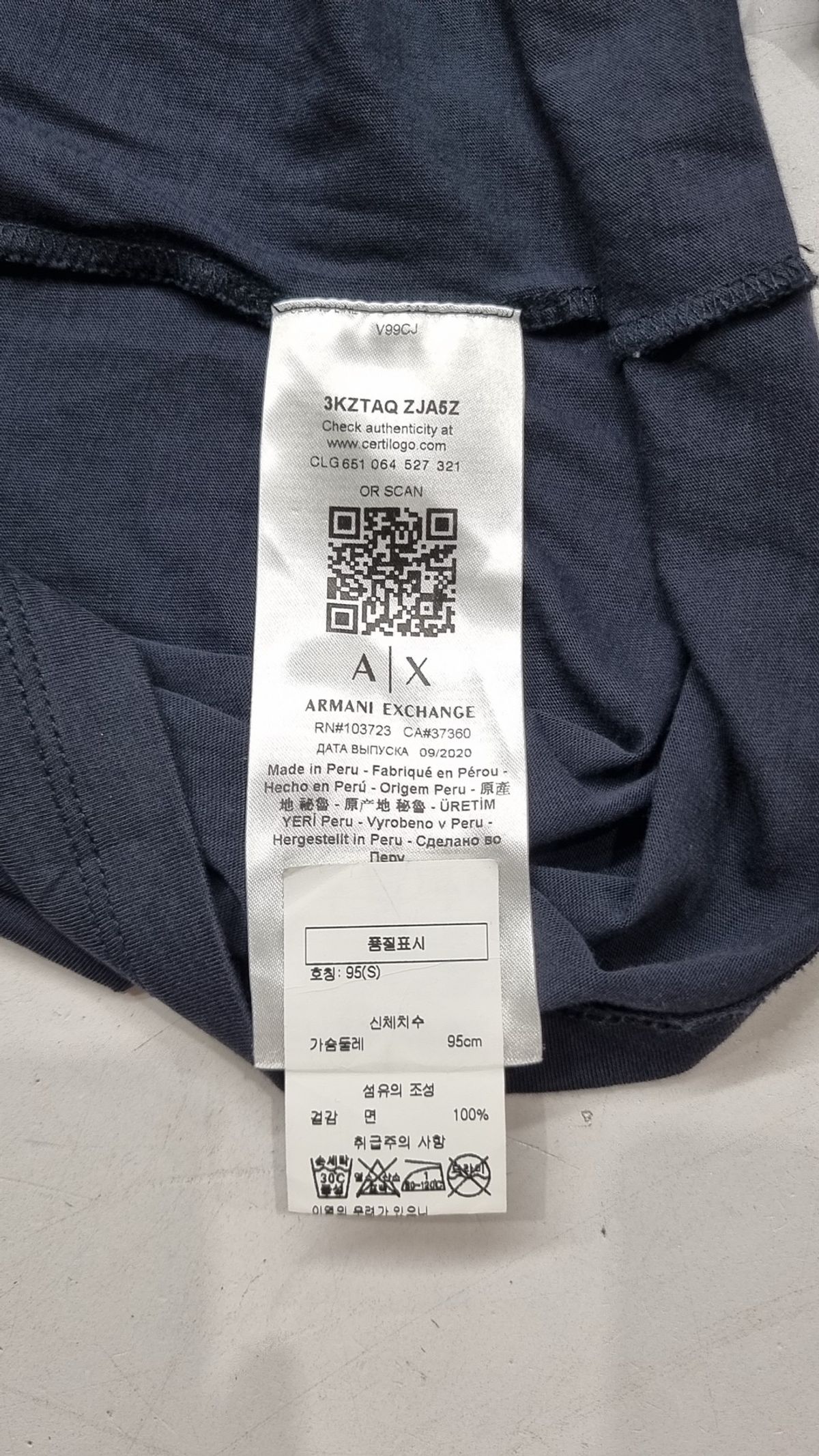아르마니 익스체인지(ARMANI EXCHANGE) 반소매 티셔츠 S