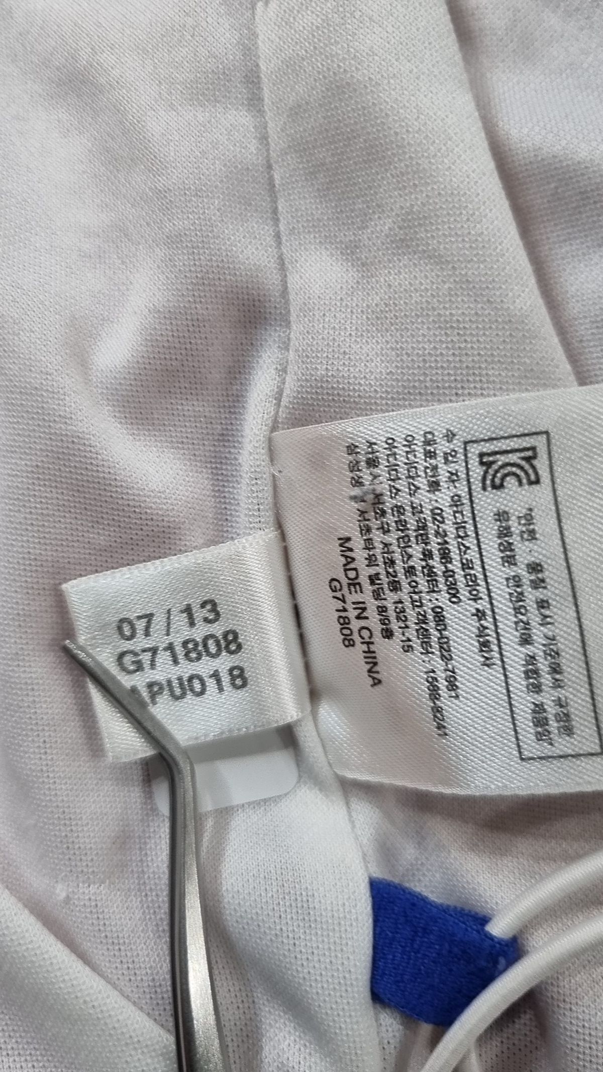 아디다스(ADIDAS) 나일론/코치 재킷 95