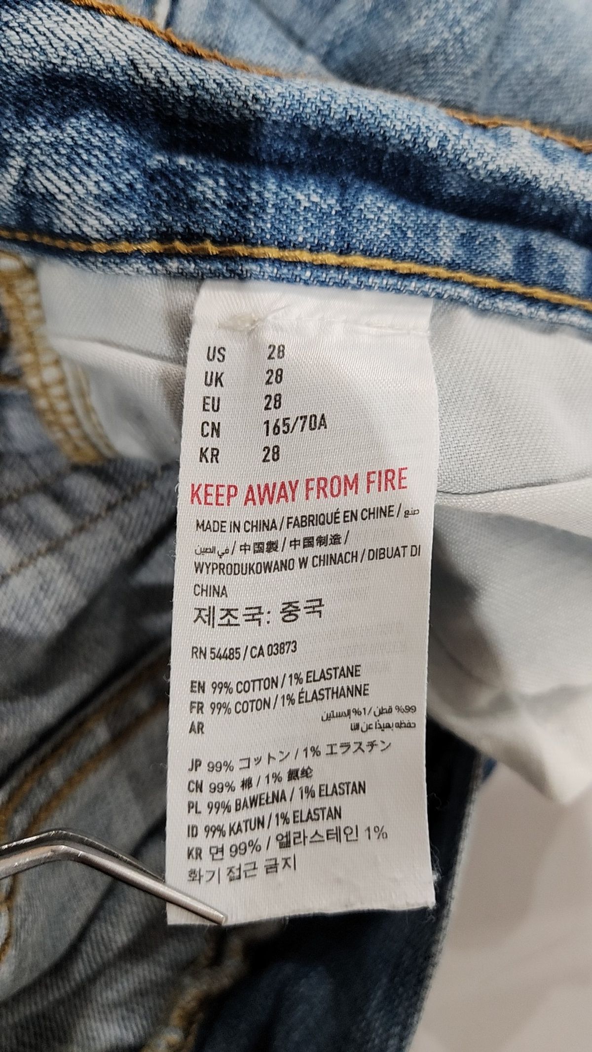 아메리칸이글(AMERICANEAGLE) 숏팬츠 28