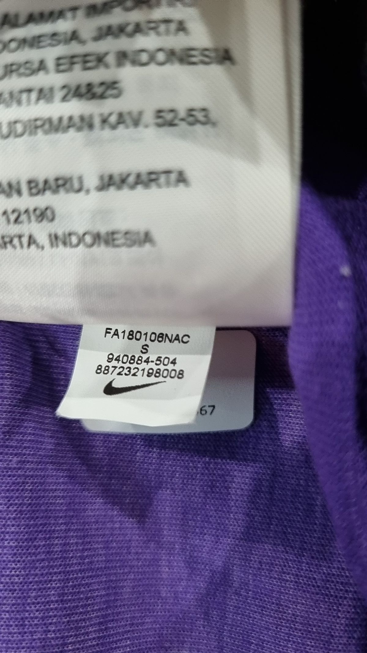나이키(NIKE) 후드 집업 95