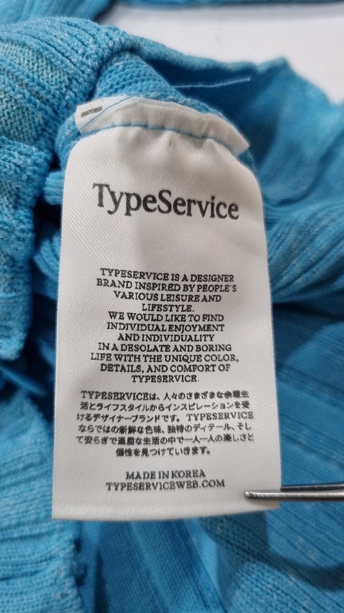 타입서비스(TYPESERVICE) 니트/스웨터 FREE