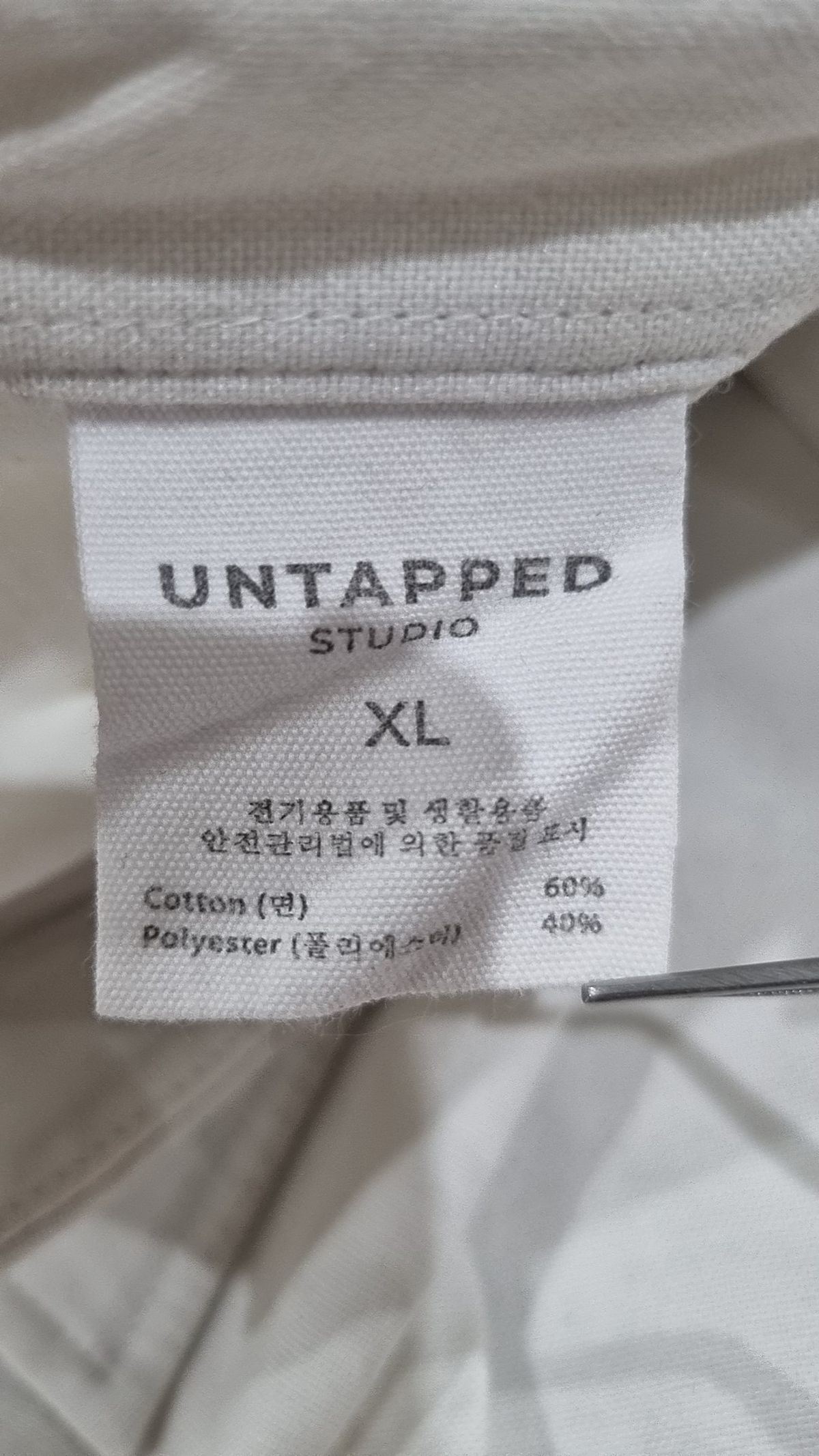 언탭트 스튜디오(UNTAPPED STUDIO) 캐주얼 셔츠 XL