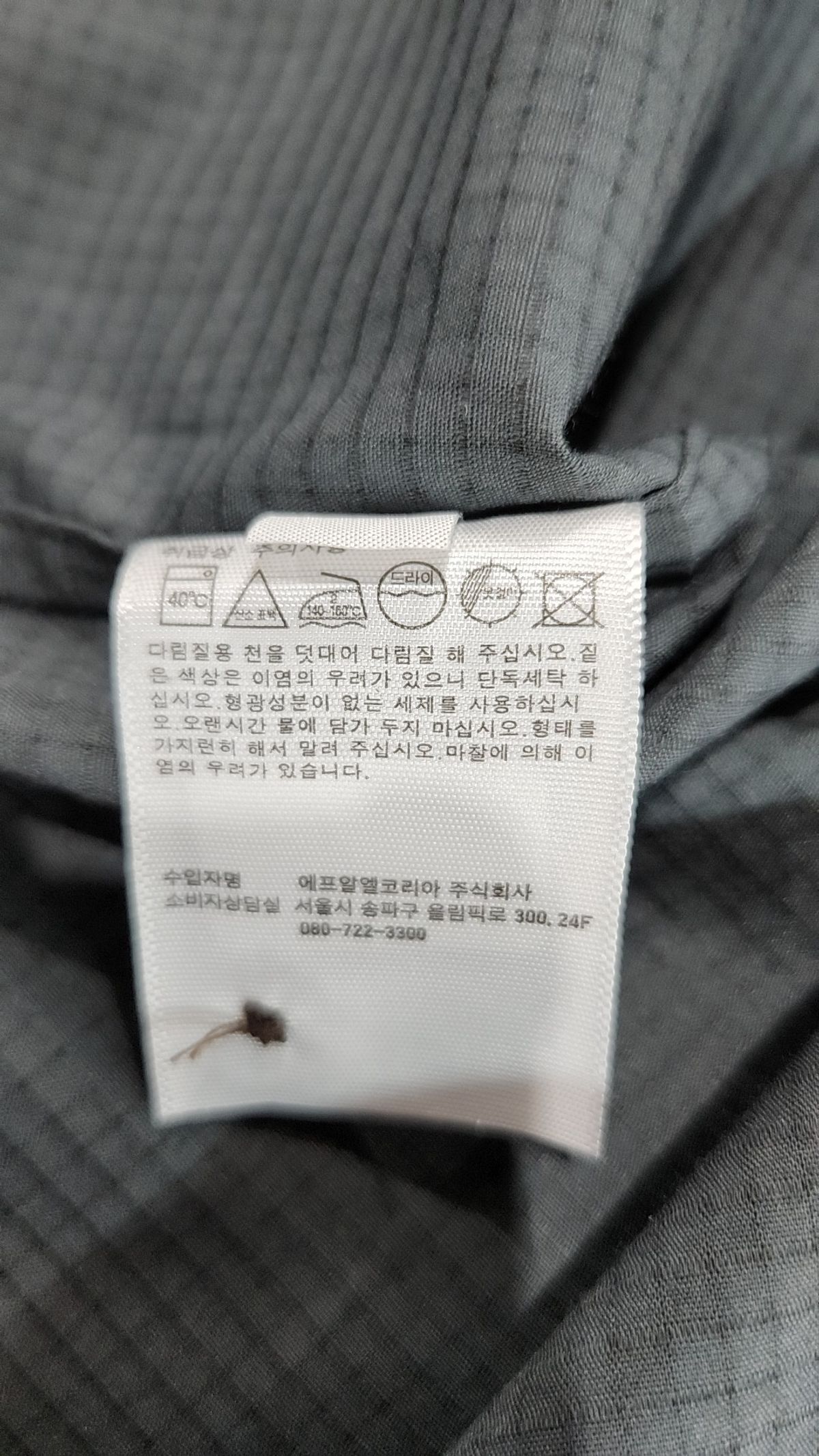 유니클로(UNIQLO) 캐주얼 셔츠 M