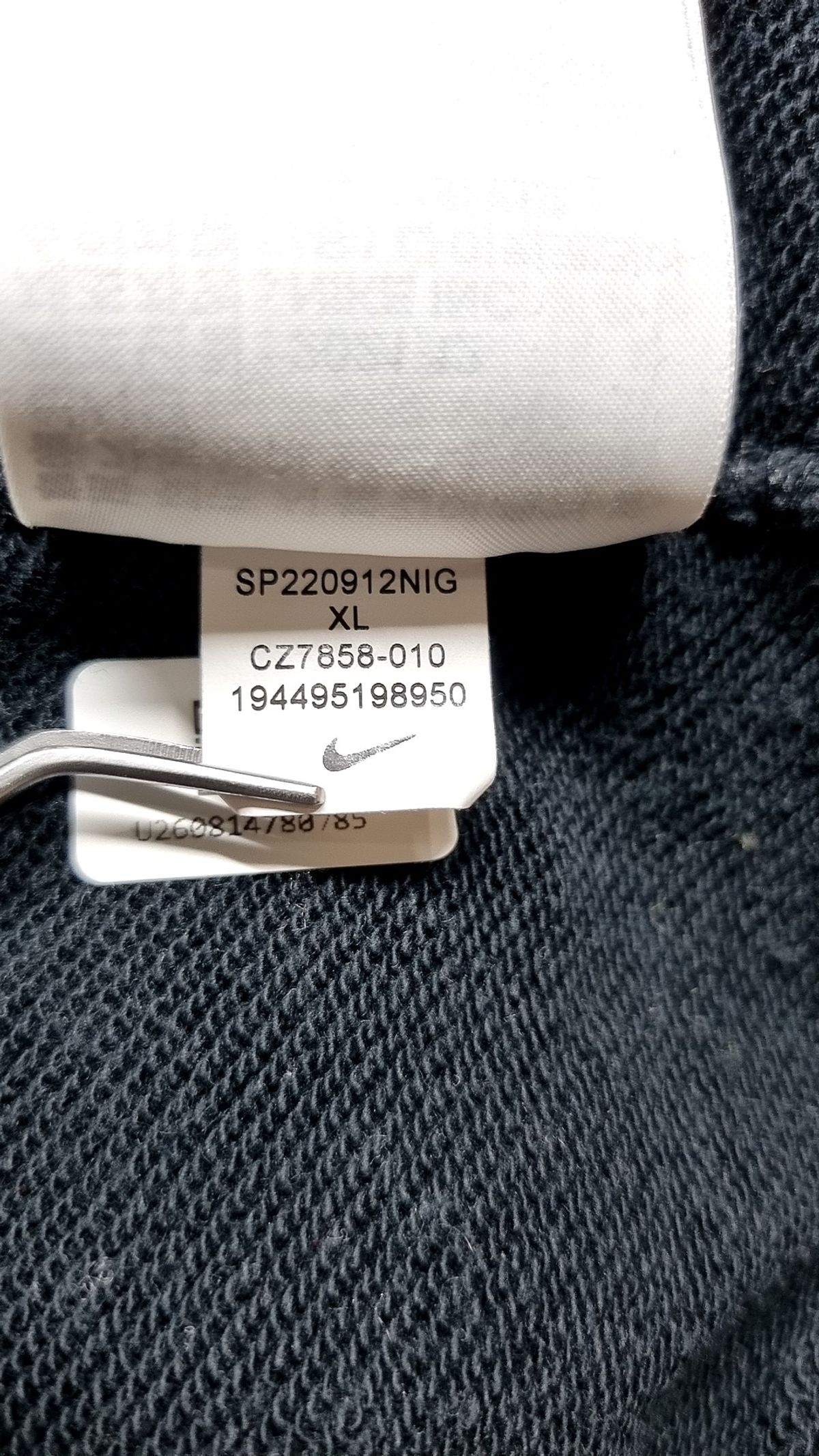 나이키(NIKE) 후드 티셔츠 XL