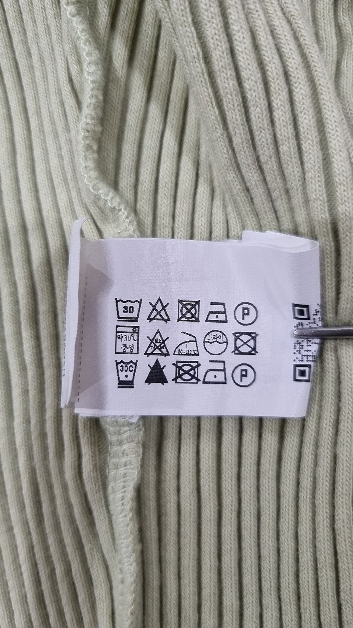 자라(ZARA) 카디건 S
