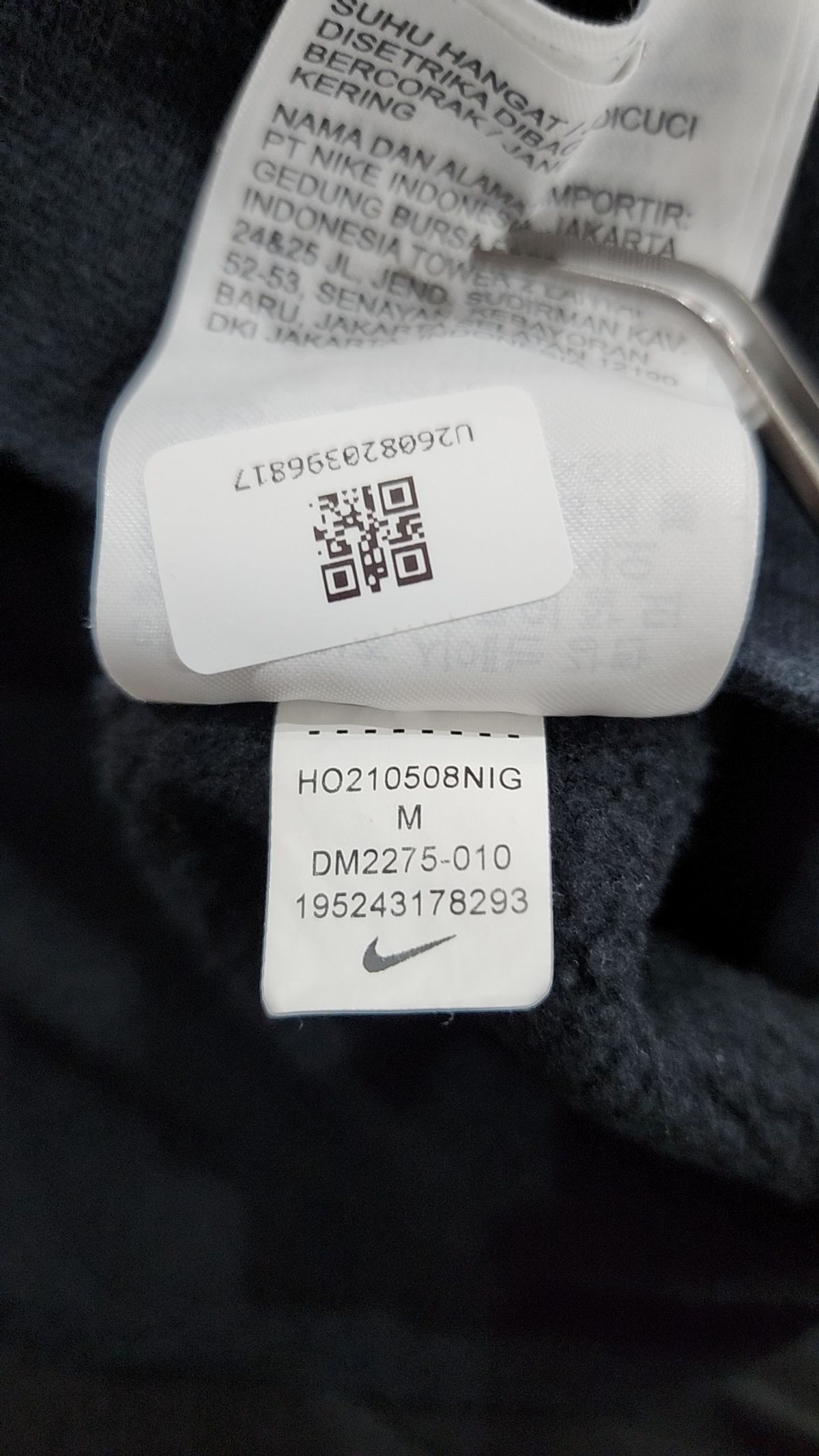 나이키(NIKE) 후드 티셔츠 M