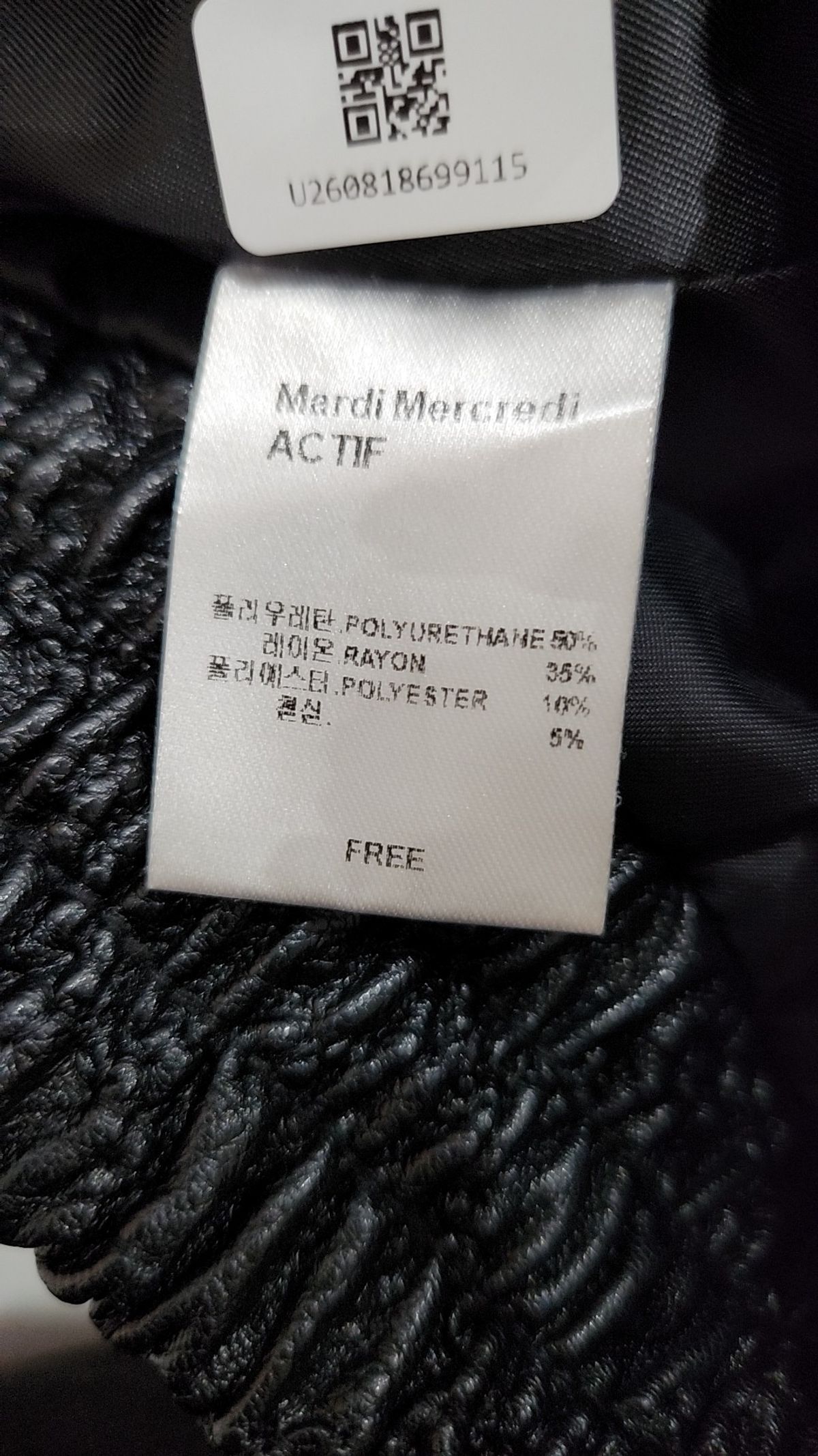 마르디 메크르디(MARDI MERCREDI) 숏팬츠 FREE
