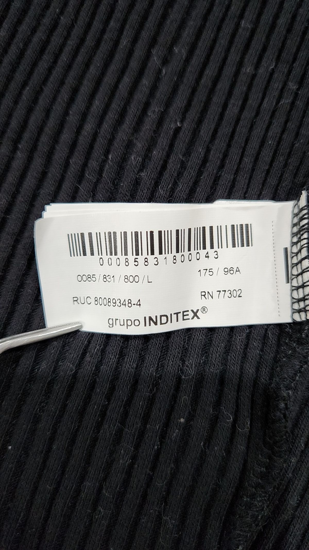 자라(ZARA) 카디건 L