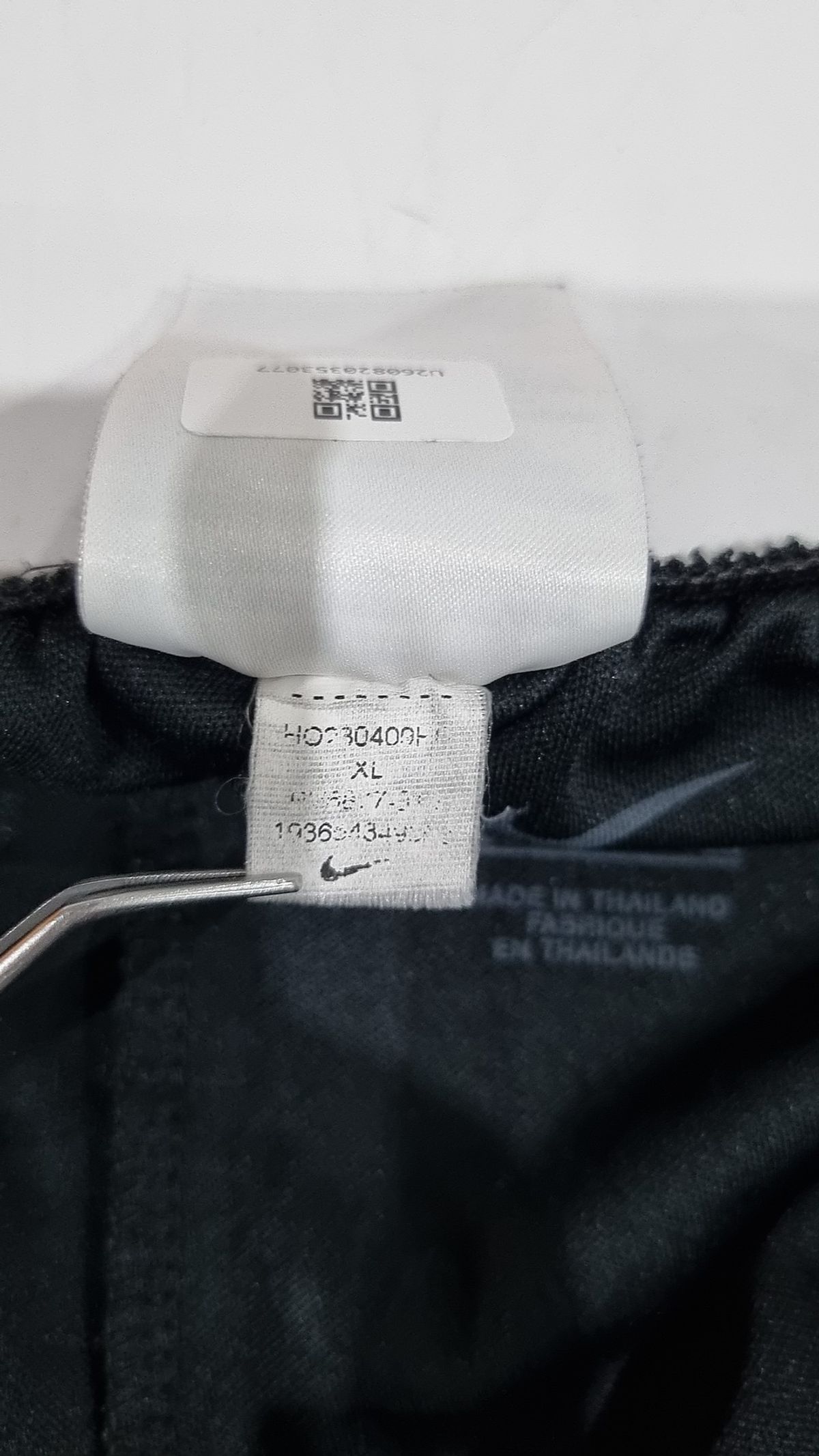 나이키(NIKE) 트레이닝 팬츠 95