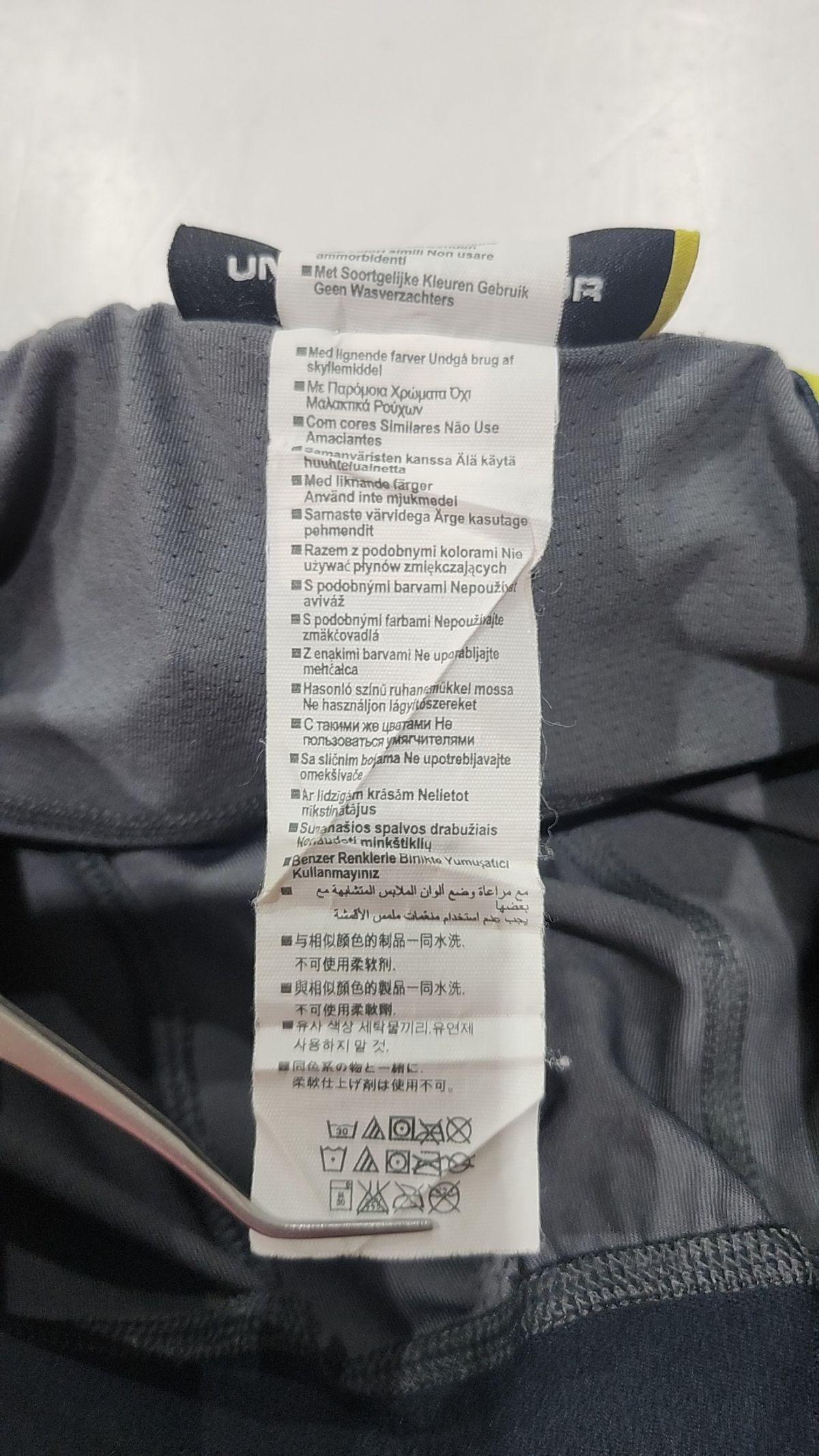 언더아머(UNDERARMOUR) 트레이닝 팬츠 M