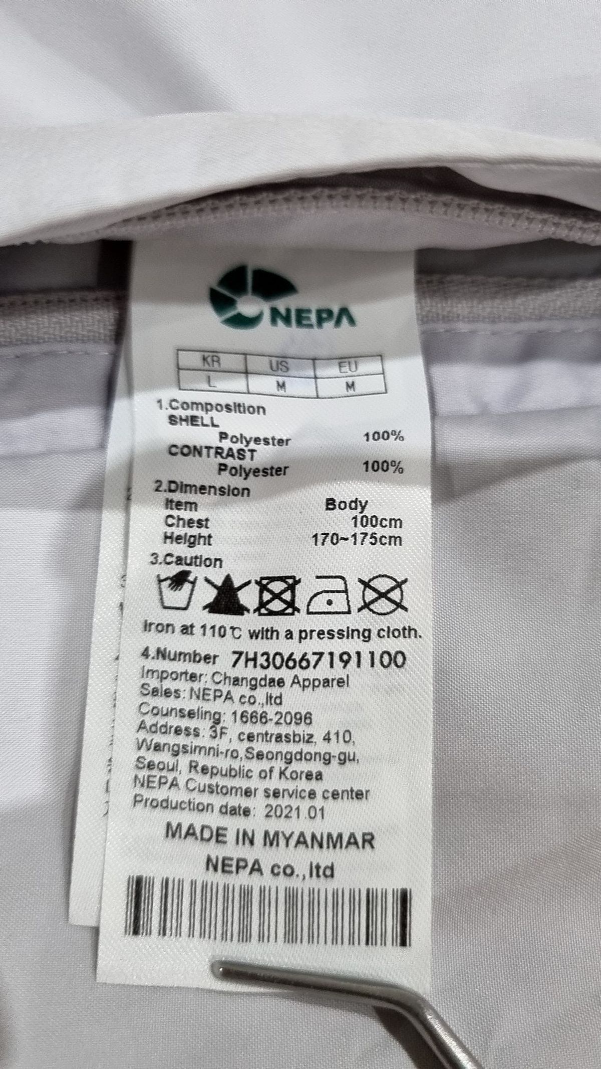 네파(NEPA) 아노락 재킷 100
