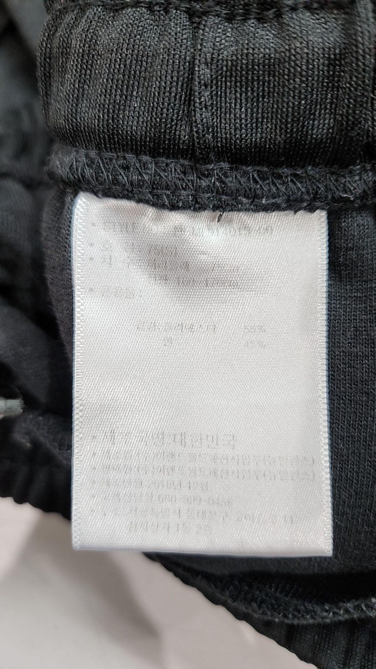 뉴발란스(NEW BALANCE) 트레이닝 팬츠 S
