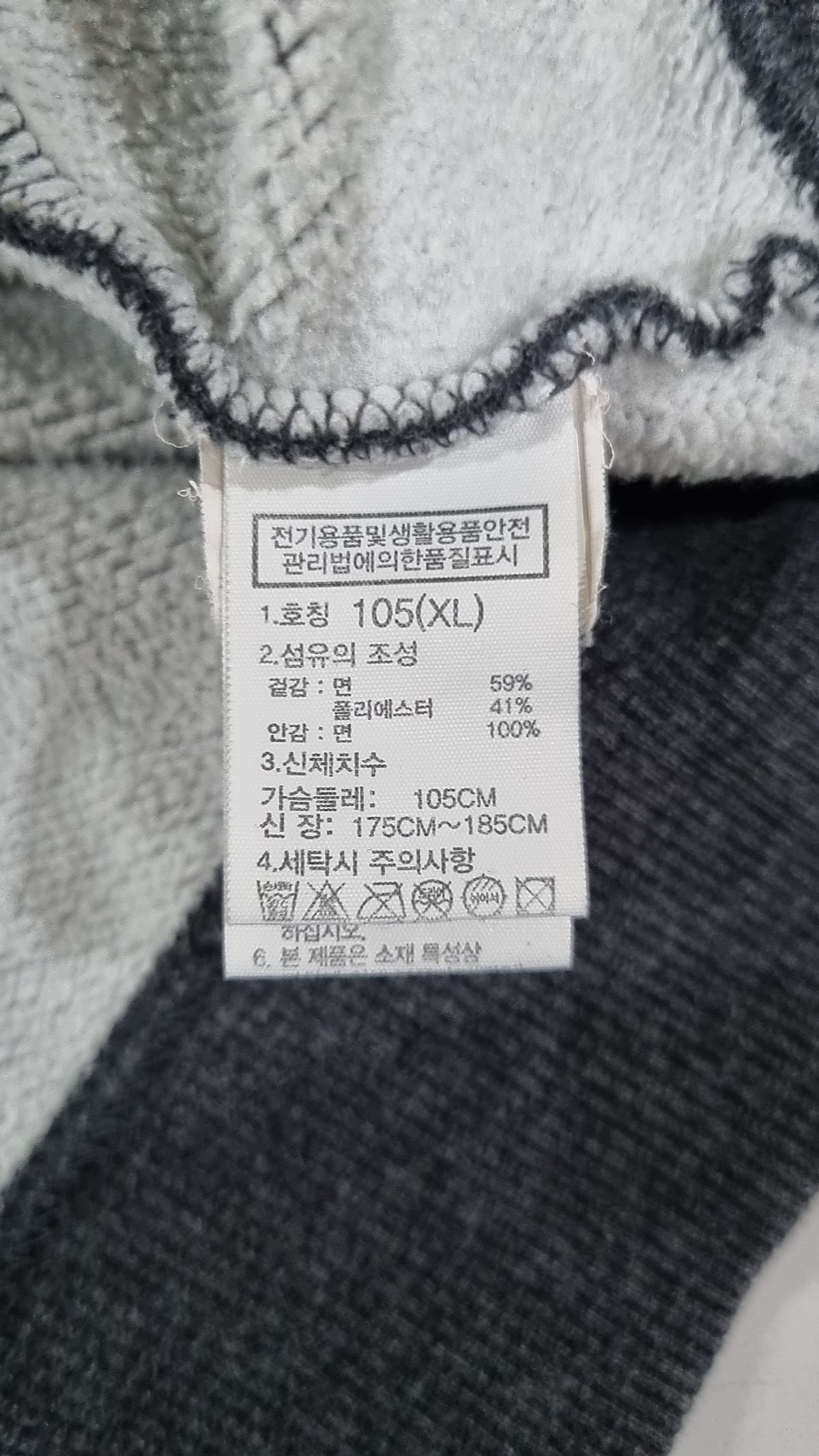 노스페이스(THE NORTH FACE) 후드 티셔츠 XL