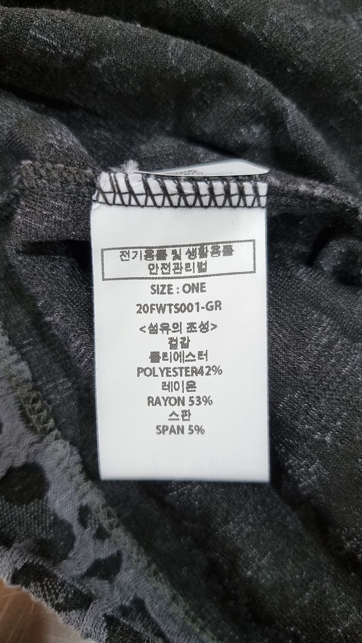 룩캐스트(LOOKAST) 캐주얼 셔츠 ONE SIZE