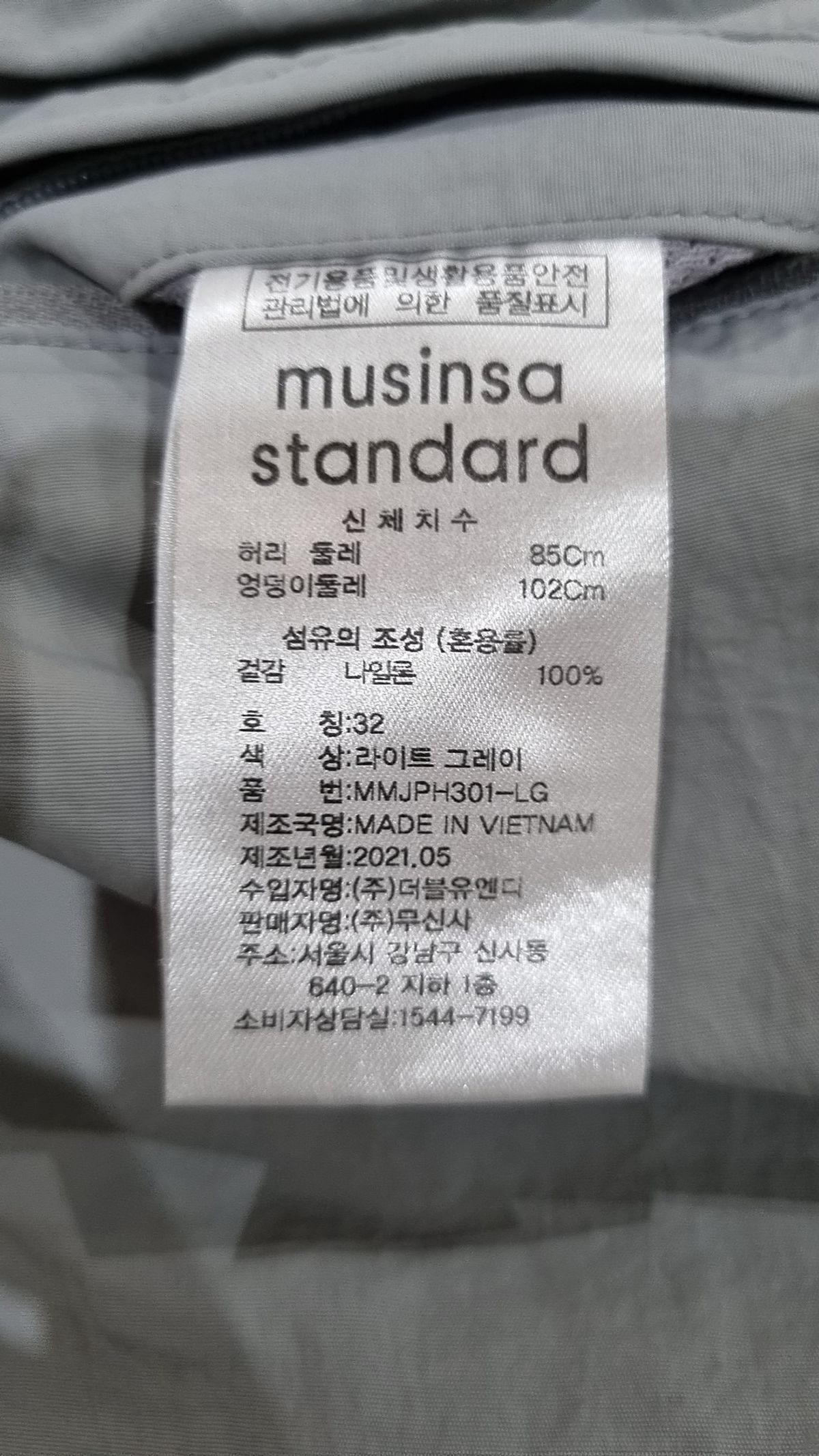 무신사 스탠다드(MUSINSA STANDARD) 숏팬츠 32